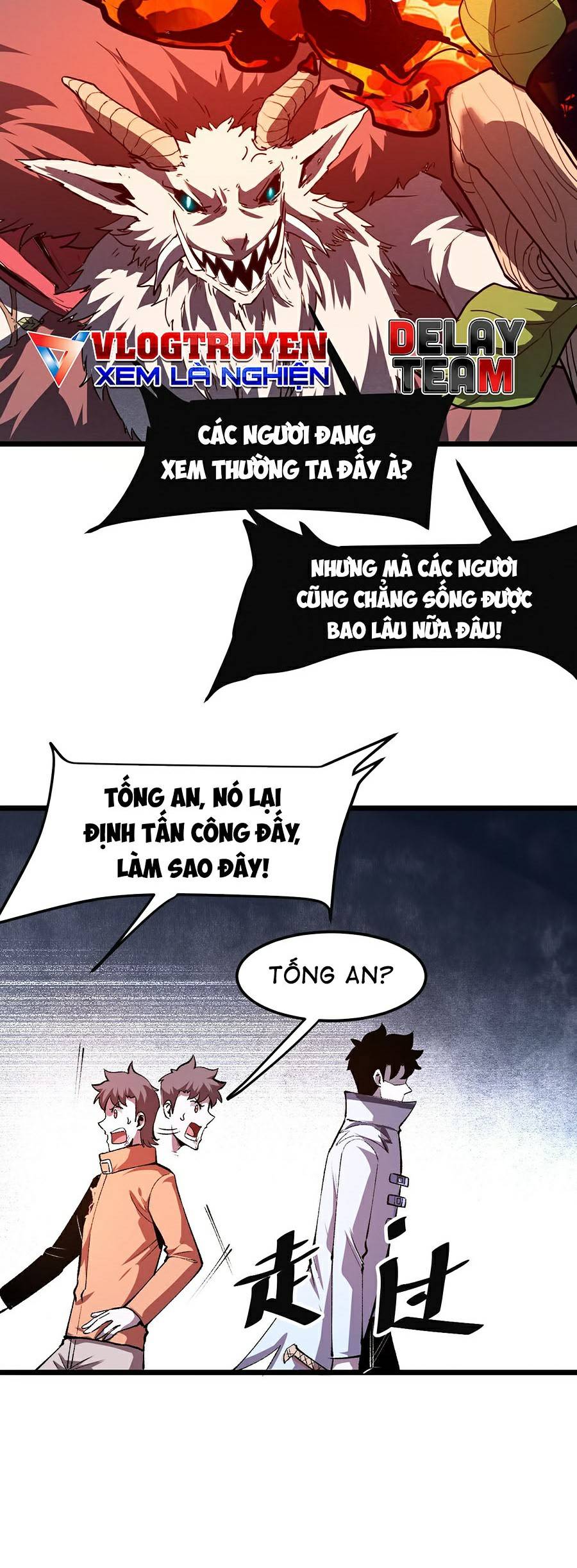 Trở Thành Cao Thủ Nhờ Bug Chapter 34 - Trang 13