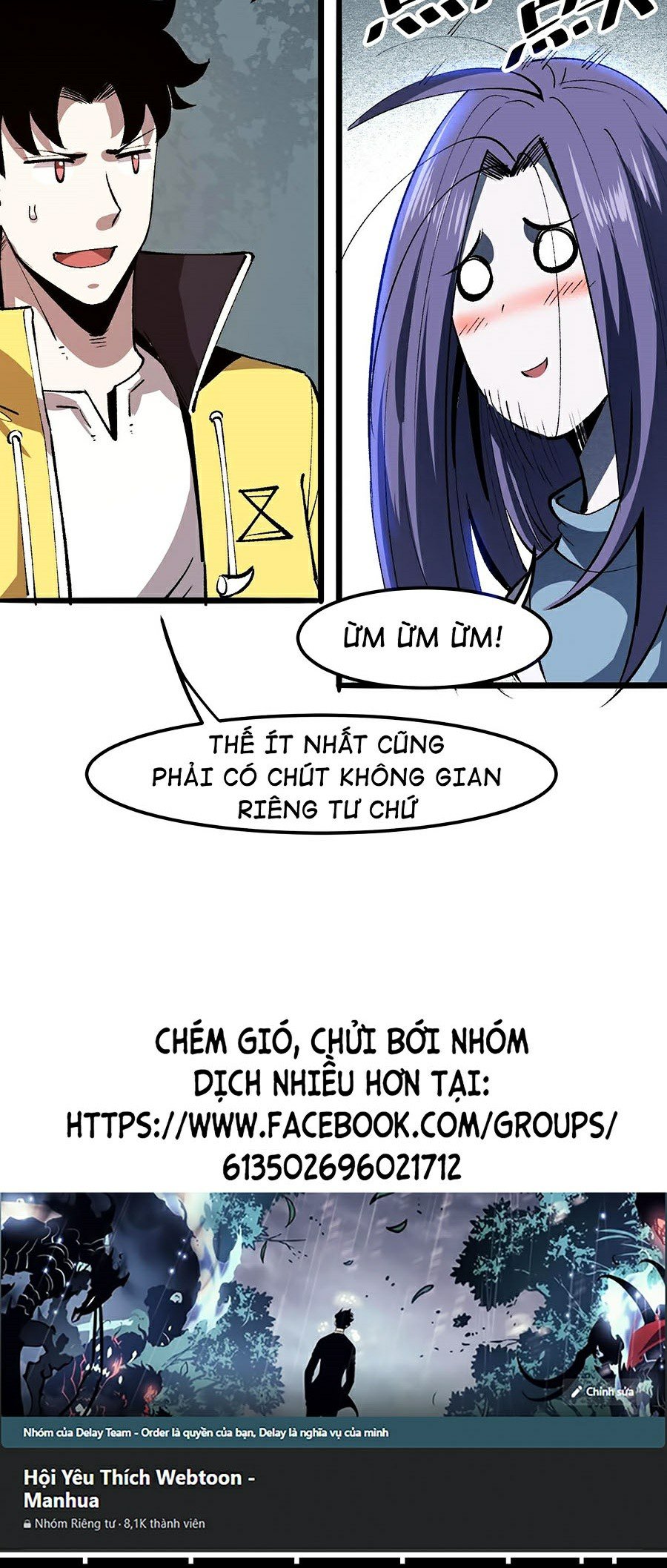 Trở Thành Cao Thủ Nhờ Bug Chapter 31 - Trang 44