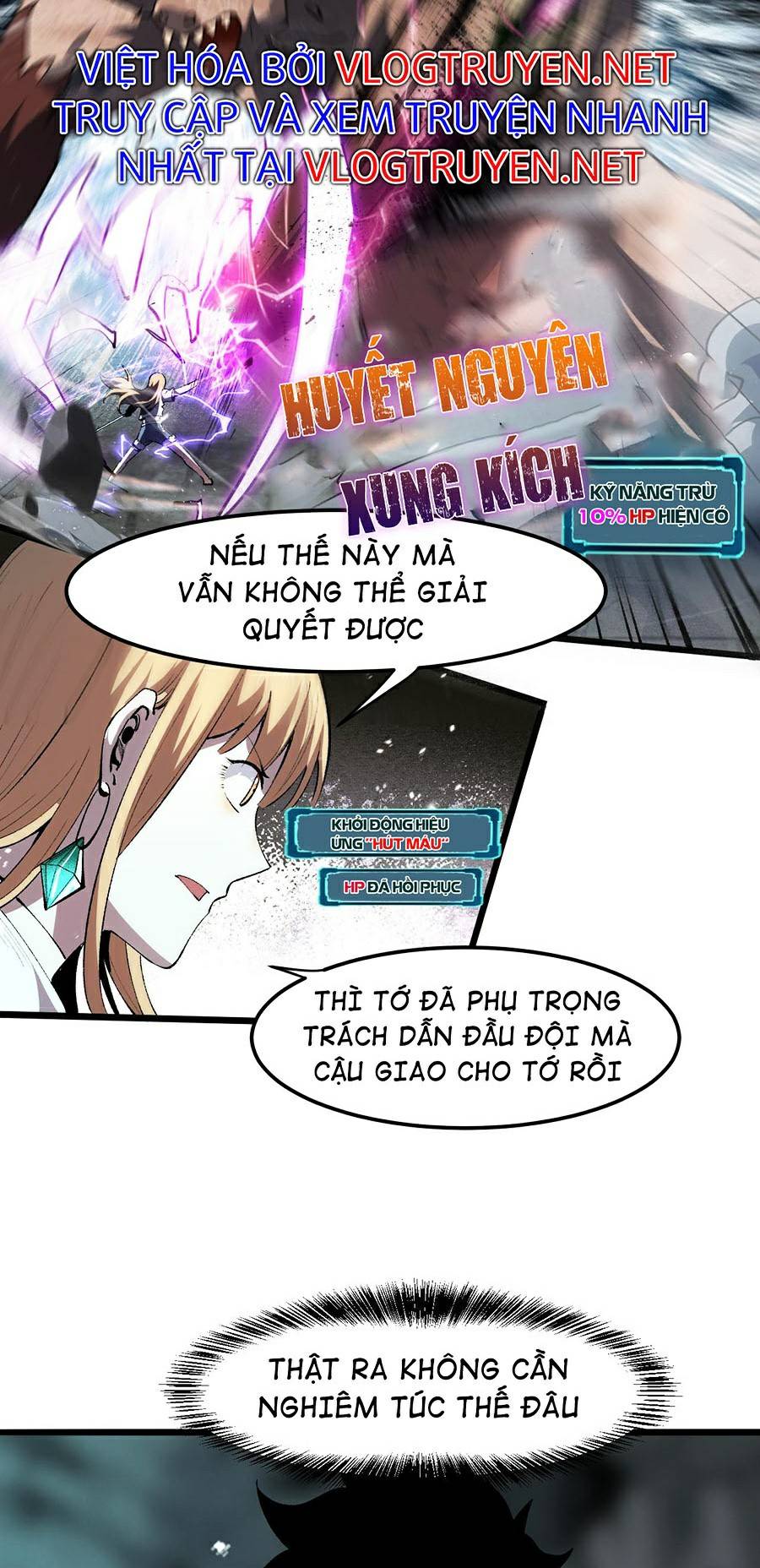 Trở Thành Cao Thủ Nhờ Bug Chapter 42 - Trang 44