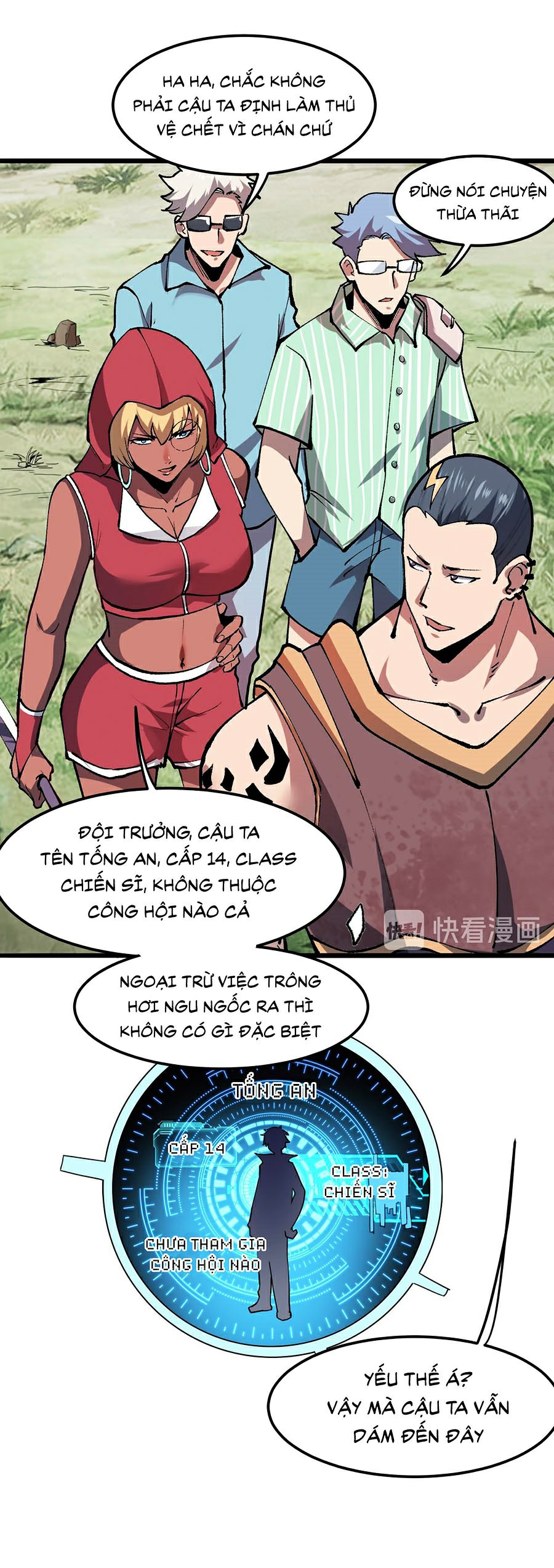 Trở Thành Cao Thủ Nhờ Bug Chapter 13 - Trang 16