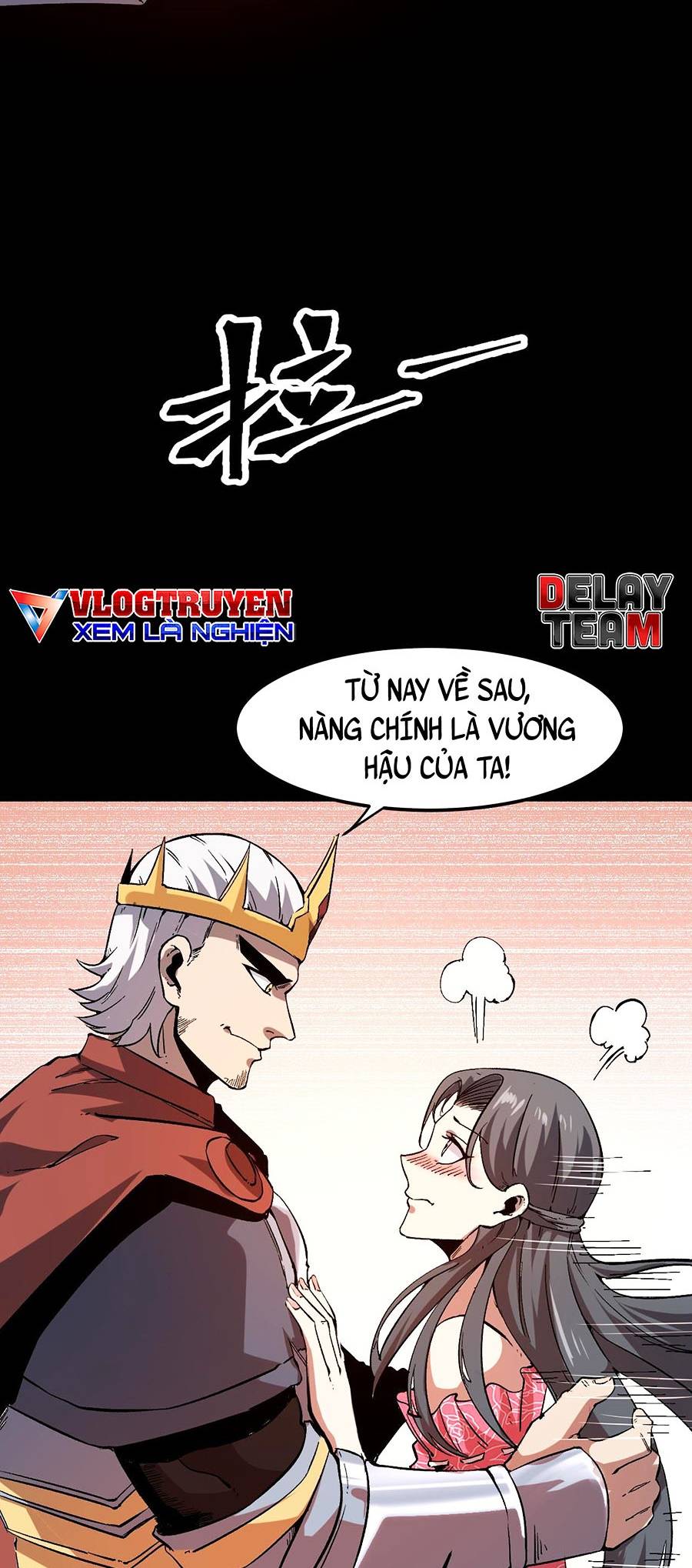 Trở Thành Cao Thủ Nhờ Bug Chapter 56 - Trang 17