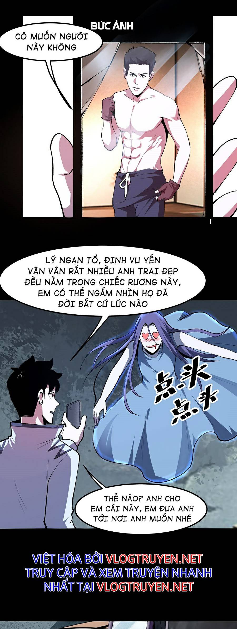 Trở Thành Cao Thủ Nhờ Bug Chapter 34 - Trang 8