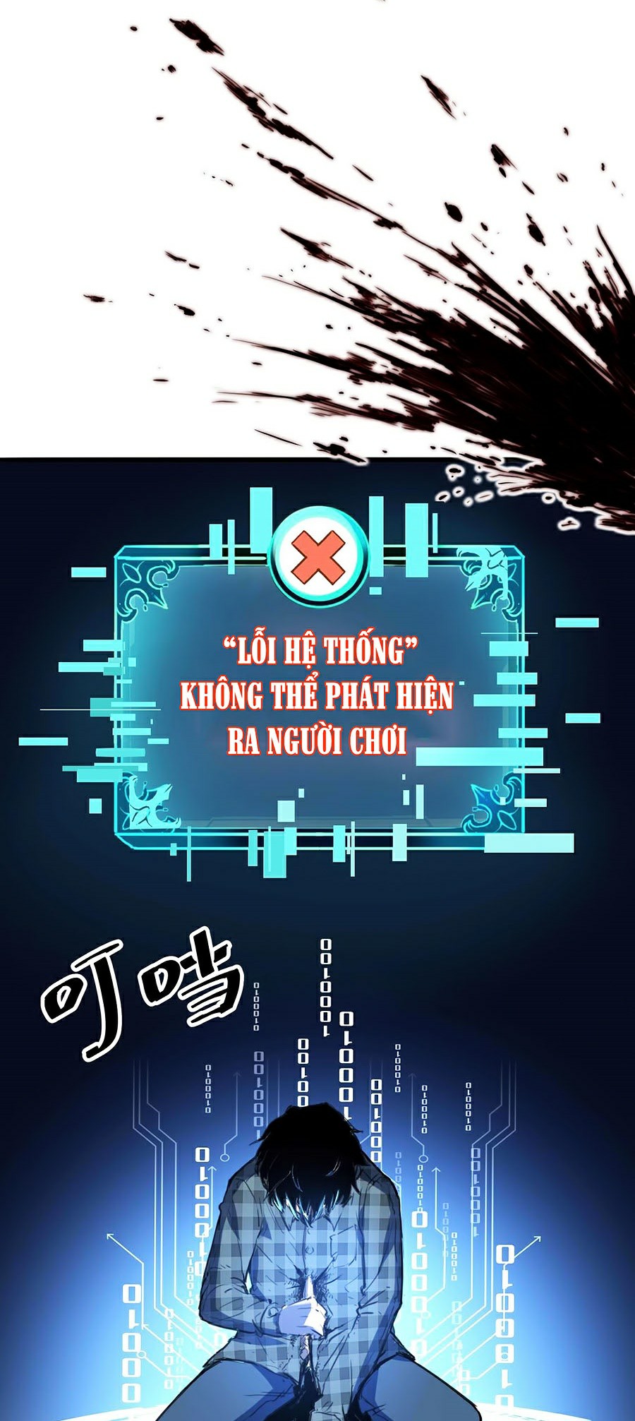 Trở Thành Cao Thủ Nhờ Bug Chapter 1 - Trang 2