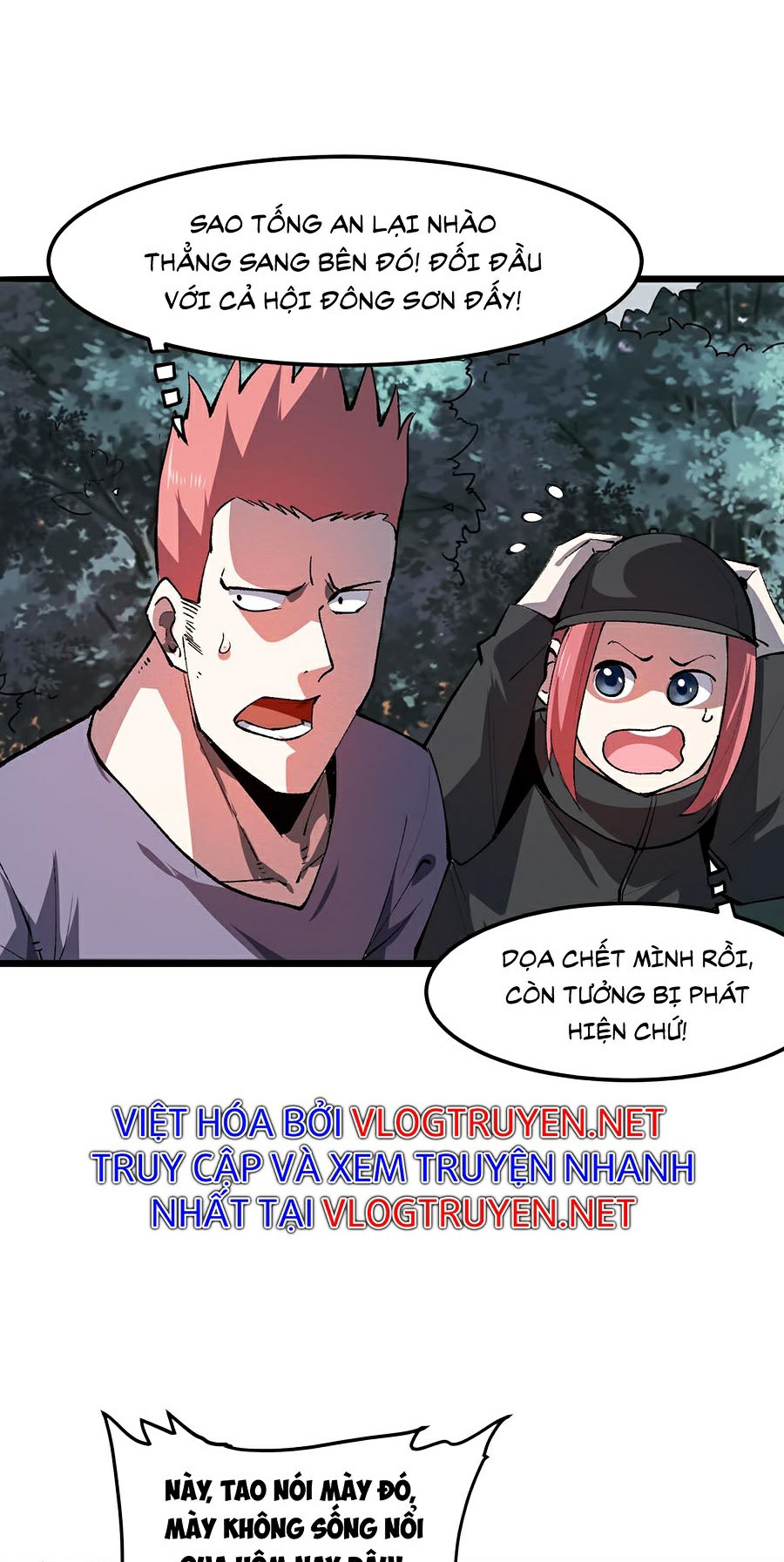 Trở Thành Cao Thủ Nhờ Bug Chapter 22 - Trang 4