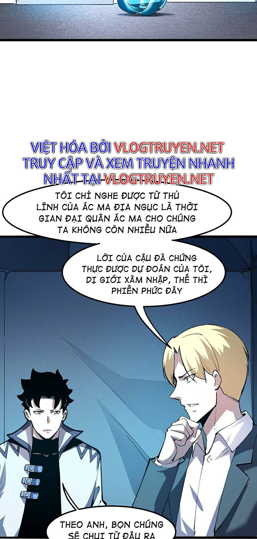 Trở Thành Cao Thủ Nhờ Bug Chapter 36 - Trang 44