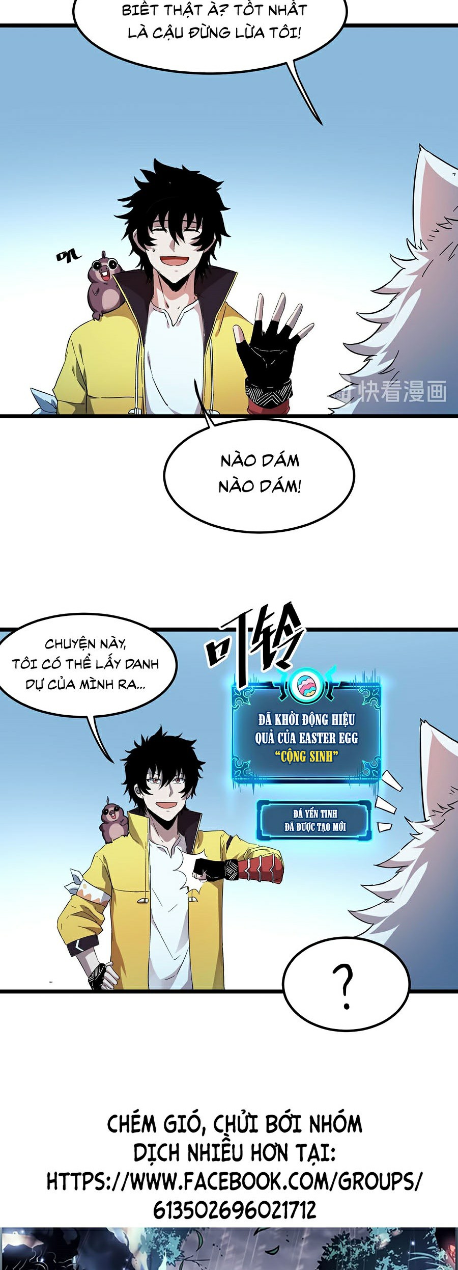 Trở Thành Cao Thủ Nhờ Bug Chapter 11 - Trang 12