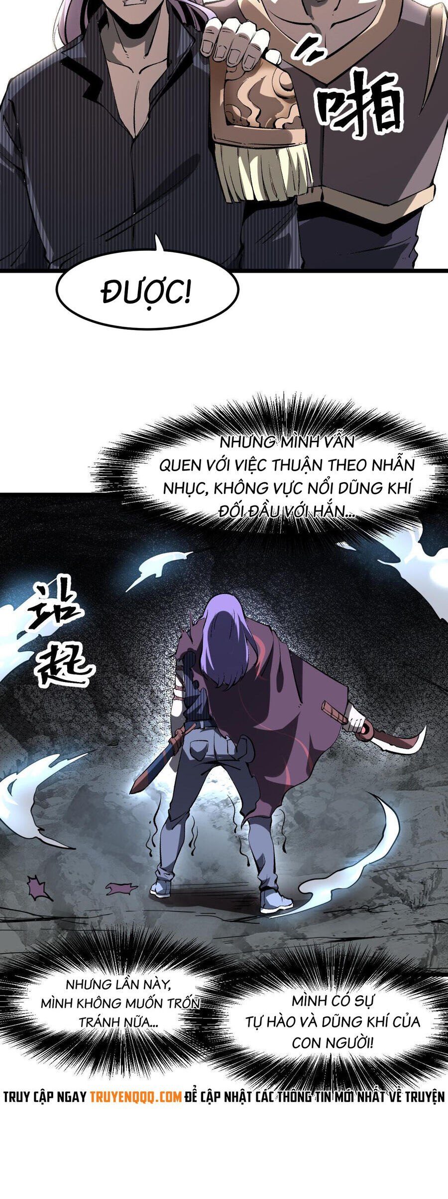 Trở Thành Cao Thủ Nhờ Bug Chapter 59 - Trang 15