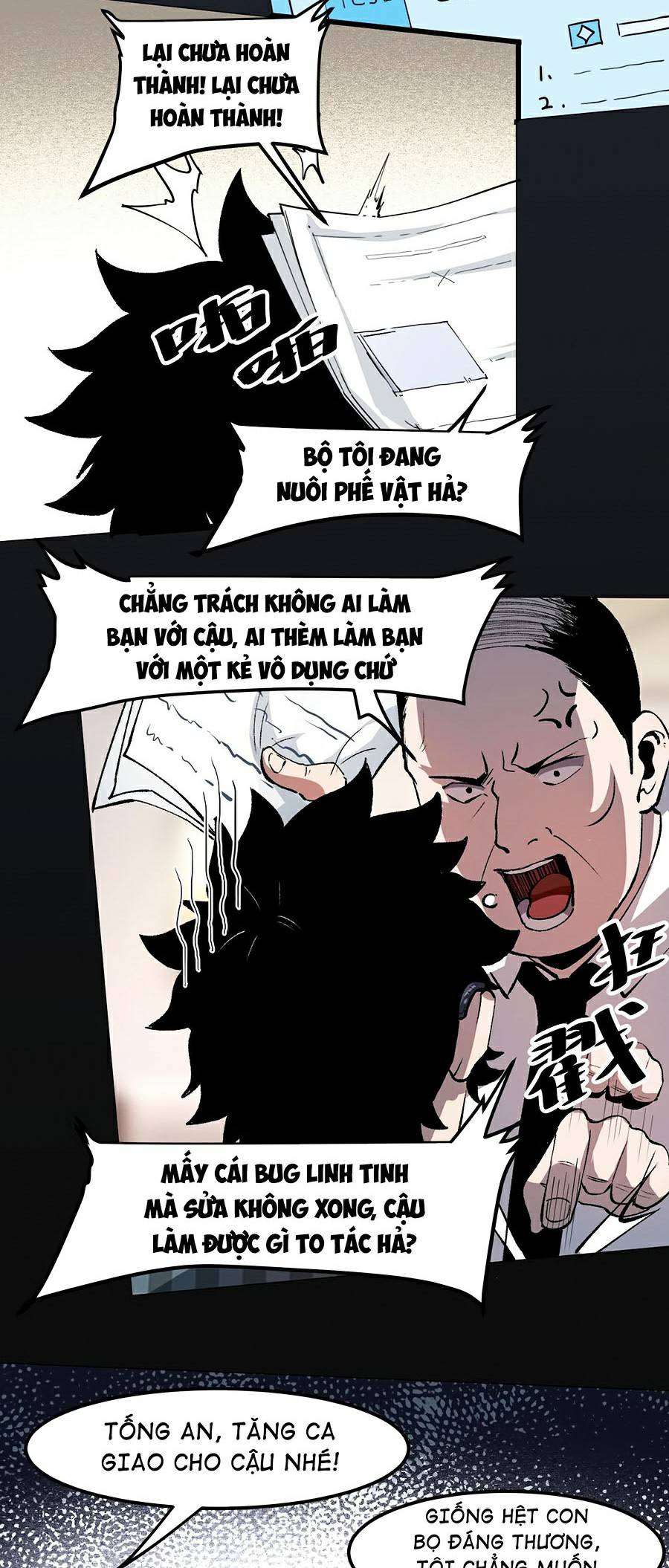 Trở Thành Cao Thủ Nhờ Bug Chapter 39 - Trang 2