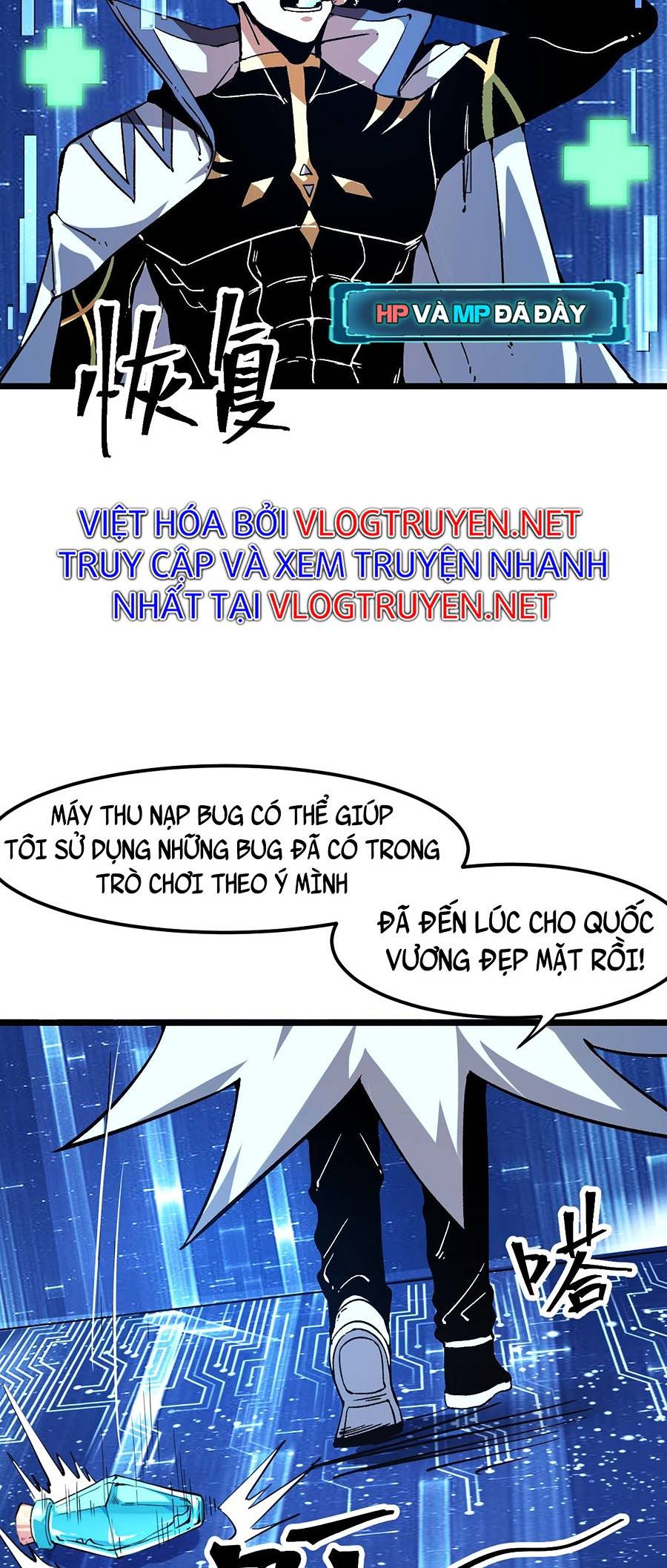 Trở Thành Cao Thủ Nhờ Bug Chapter 55 - Trang 5