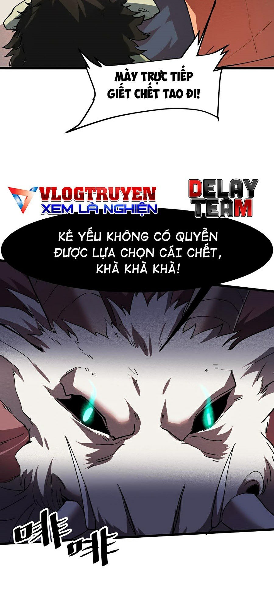 Trở Thành Cao Thủ Nhờ Bug Chapter 33 - Trang 59