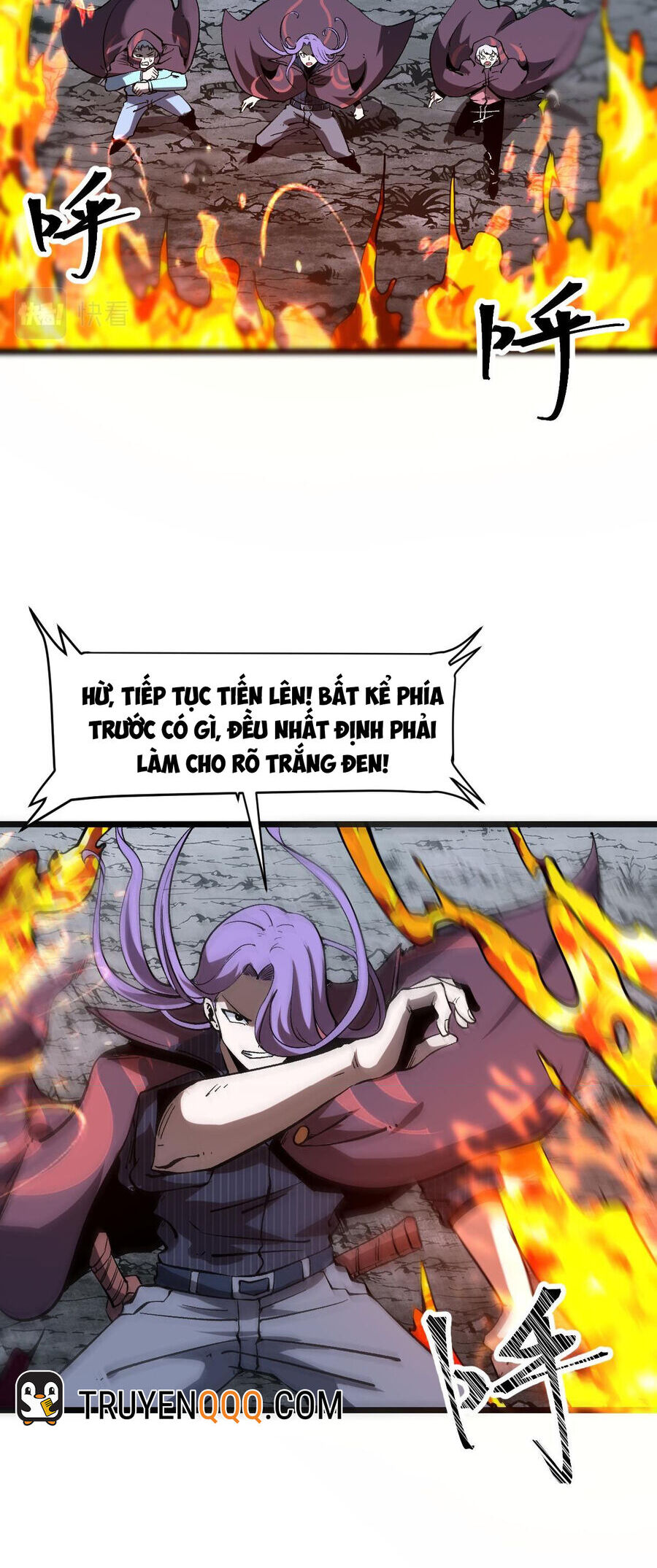 Trở Thành Cao Thủ Nhờ Bug Chapter 58 - Trang 21