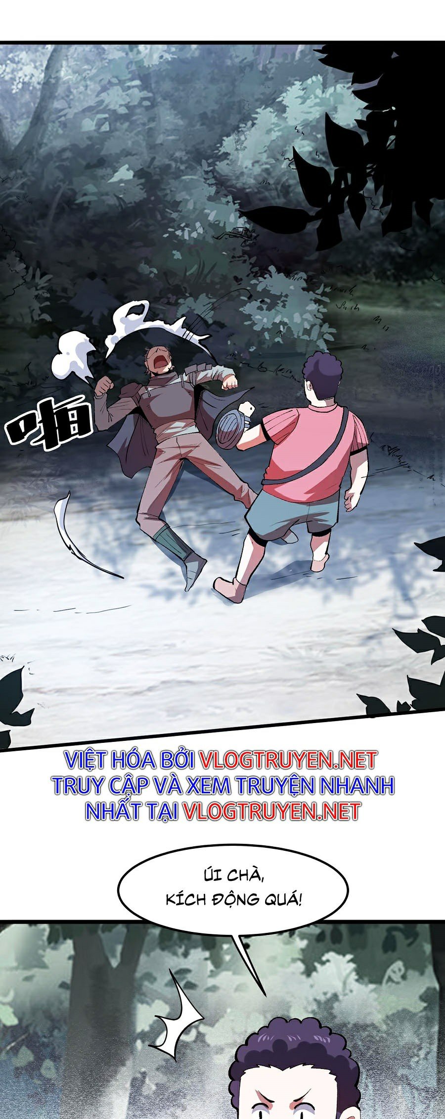 Trở Thành Cao Thủ Nhờ Bug Chapter 23 - Trang 20