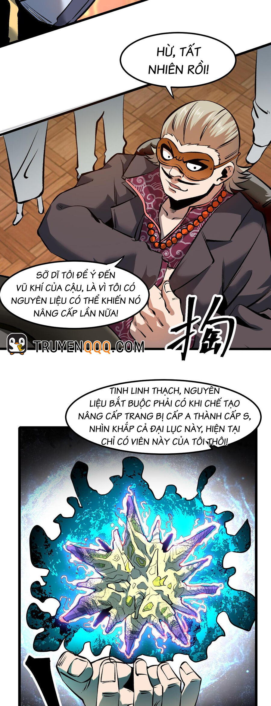 Trở Thành Cao Thủ Nhờ Bug Chapter 60.5 - Trang 21