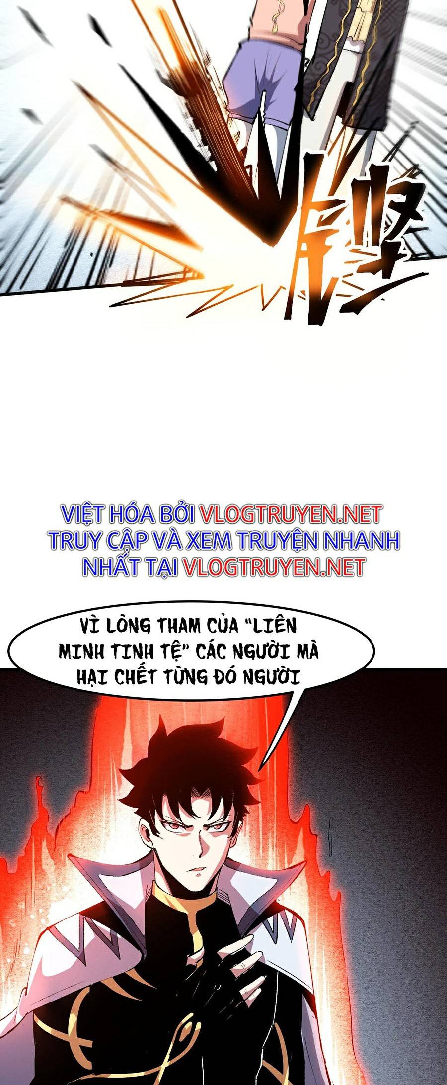 Trở Thành Cao Thủ Nhờ Bug Chapter 46 - Trang 13