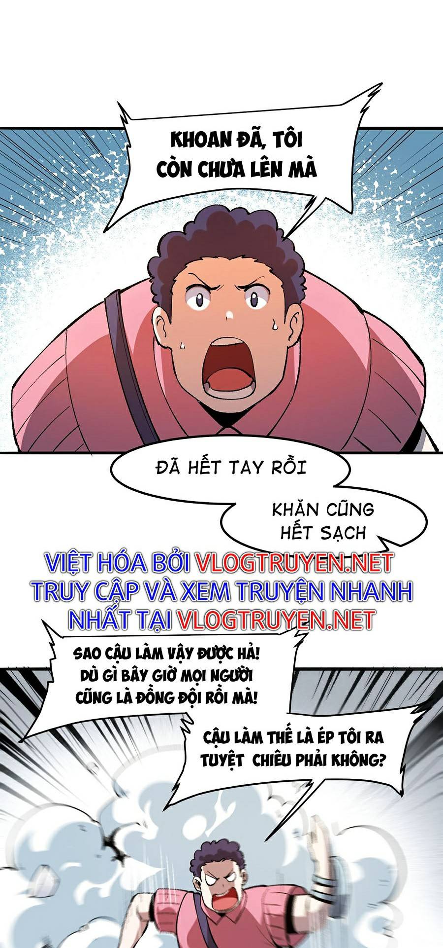 Trở Thành Cao Thủ Nhờ Bug Chapter 39 - Trang 24