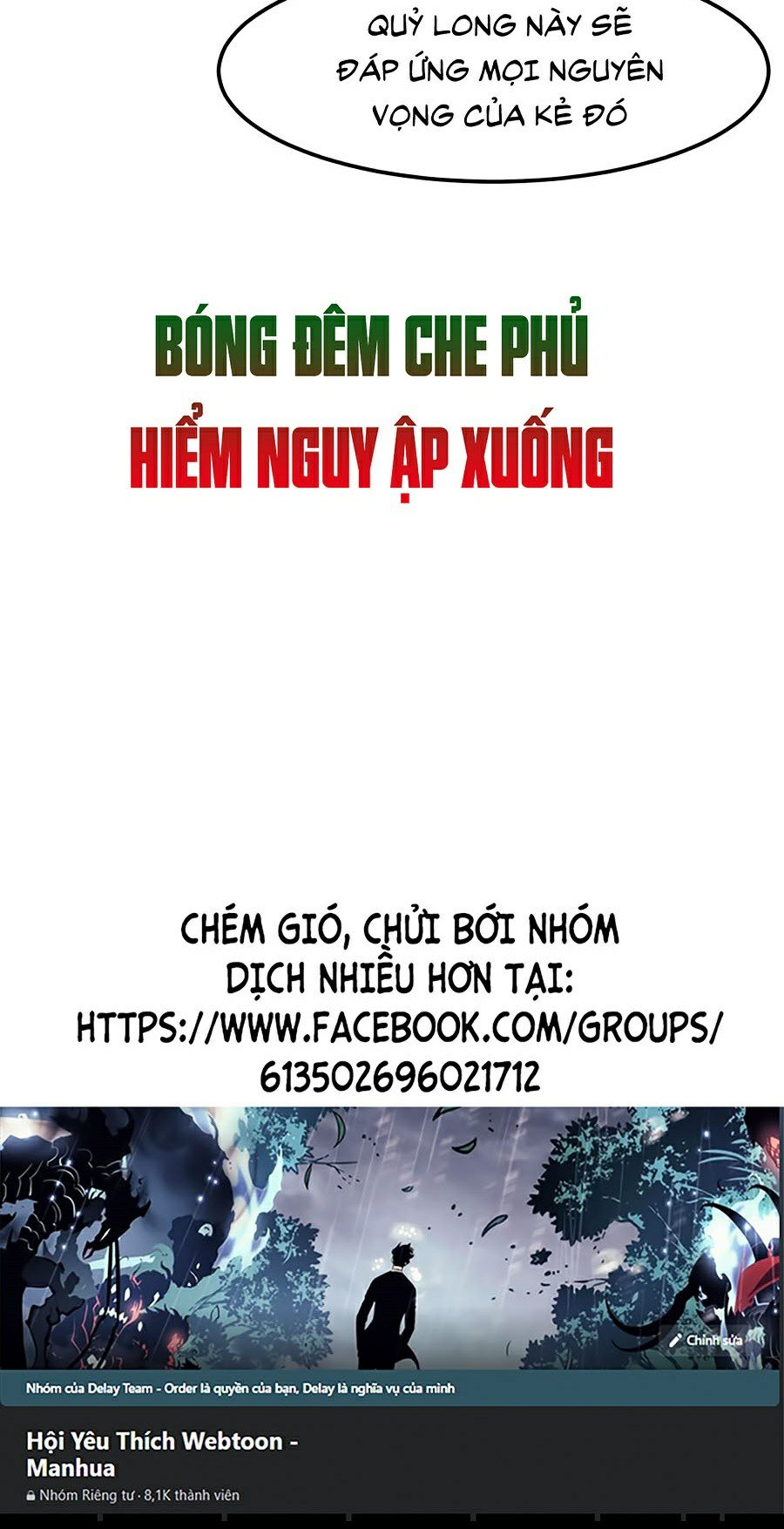 Trở Thành Cao Thủ Nhờ Bug Chapter 18 - Trang 59