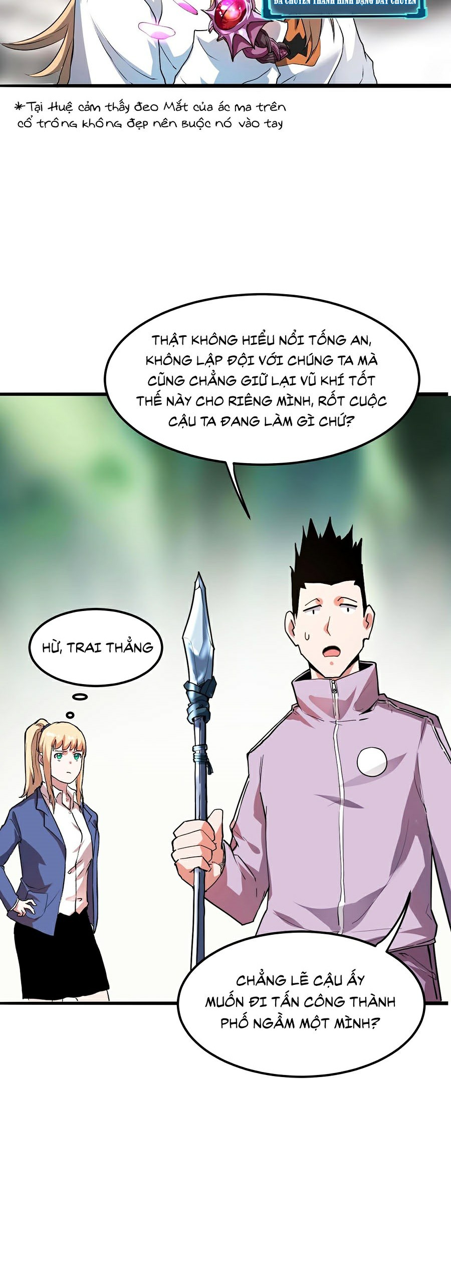 Trở Thành Cao Thủ Nhờ Bug Chapter 9 - Trang 53