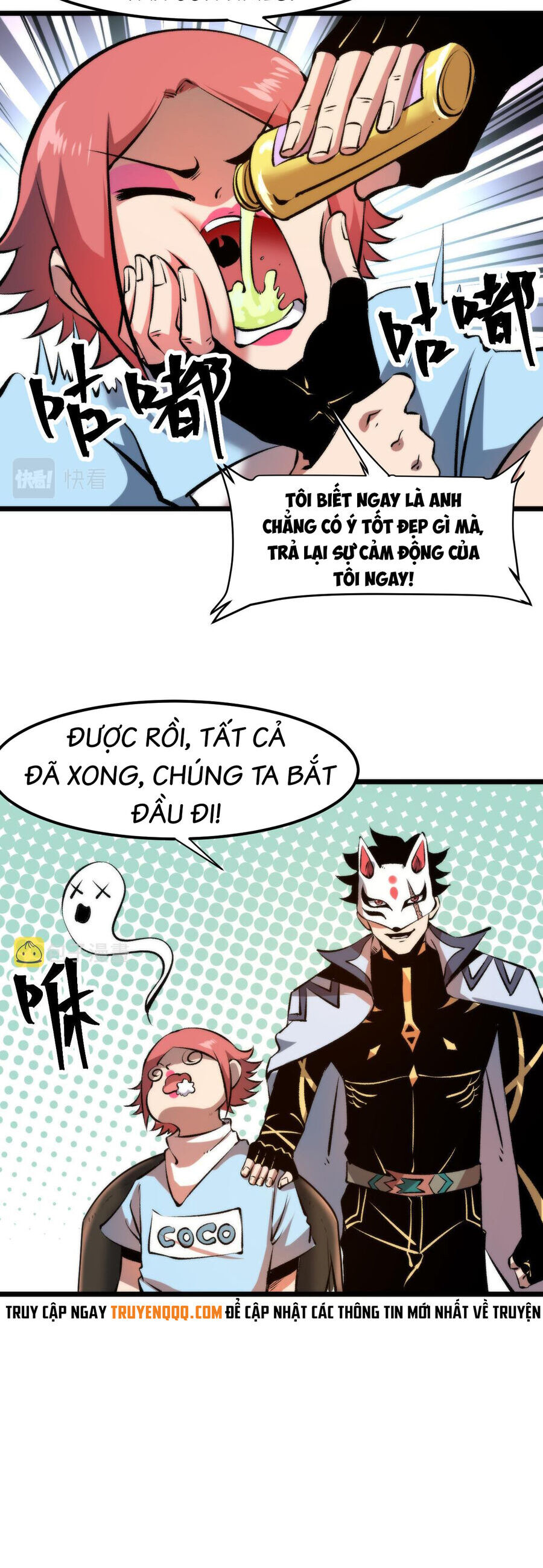 Trở Thành Cao Thủ Nhờ Bug Chapter 61.5 - Trang 12