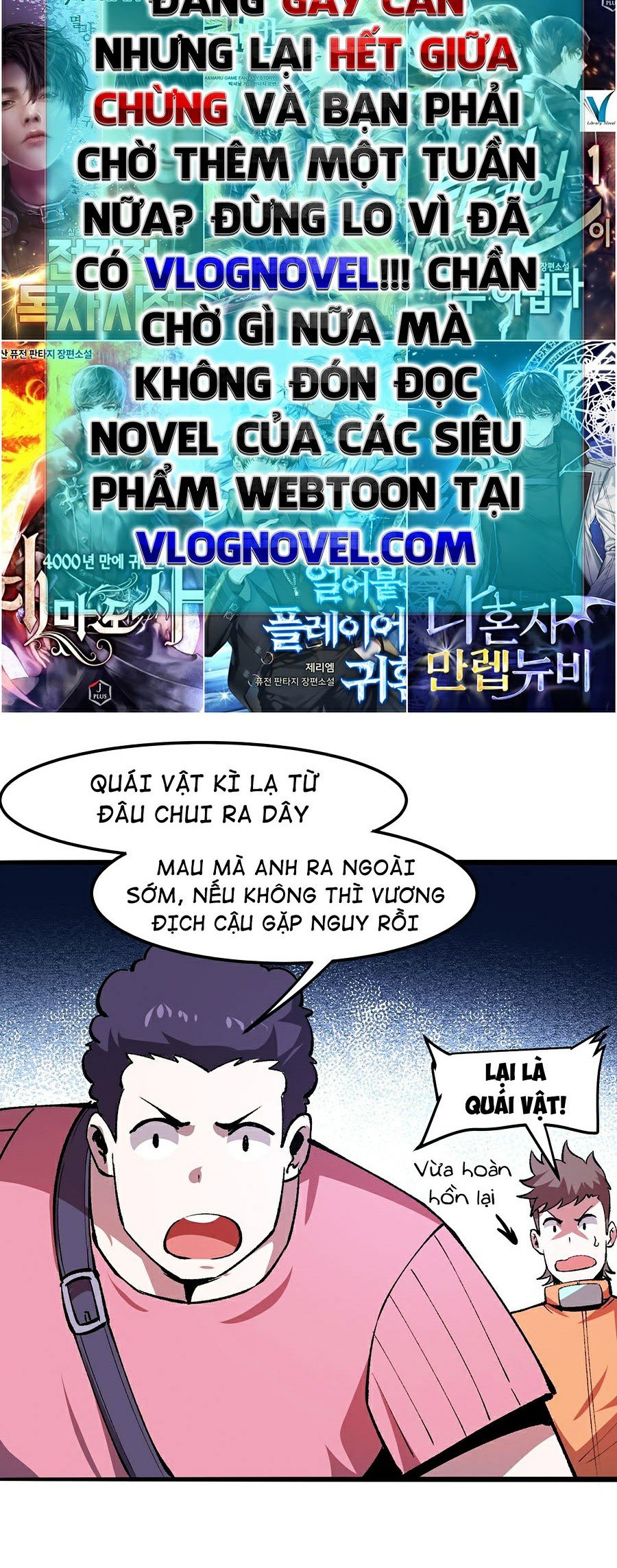 Trở Thành Cao Thủ Nhờ Bug Chapter 32 - Trang 14