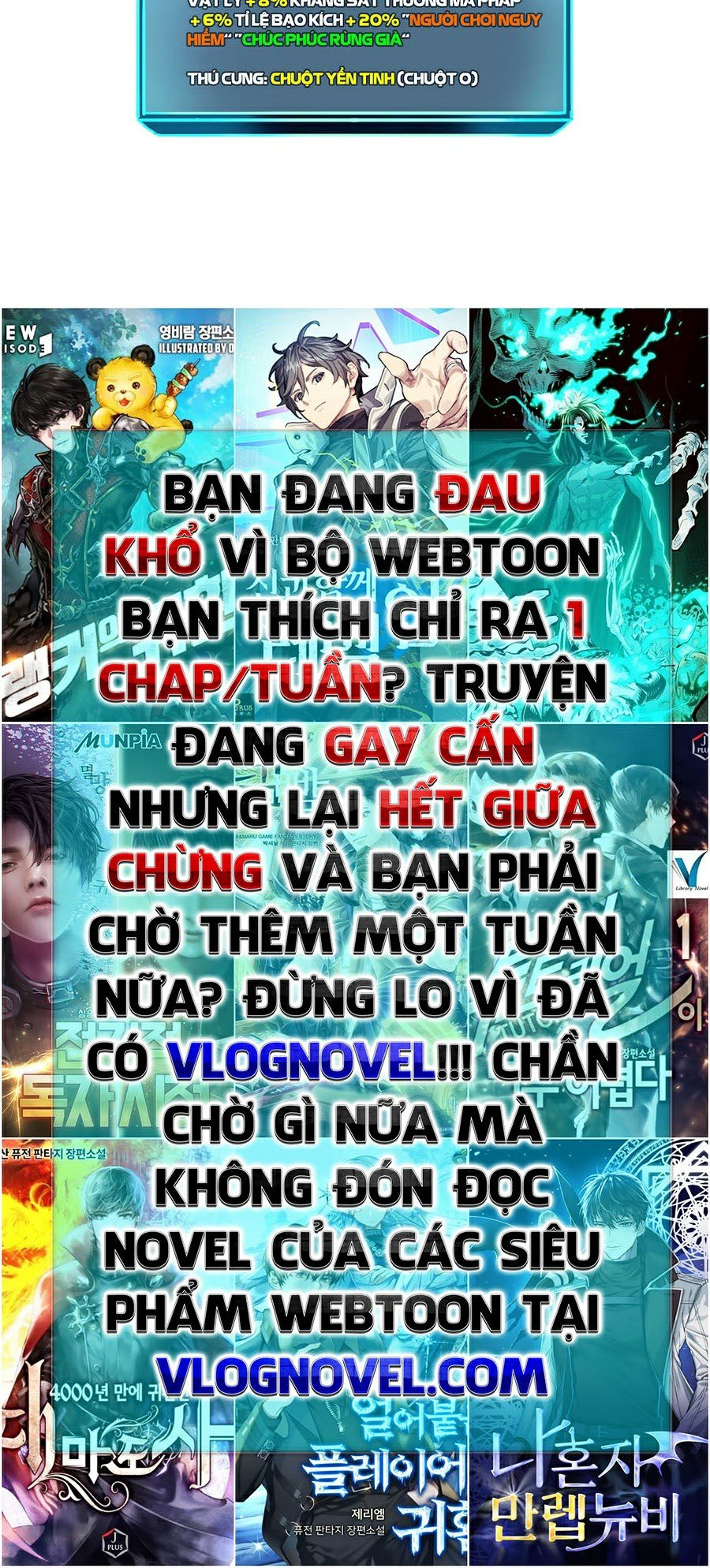 Trở Thành Cao Thủ Nhờ Bug Chapter 33 - Trang 70