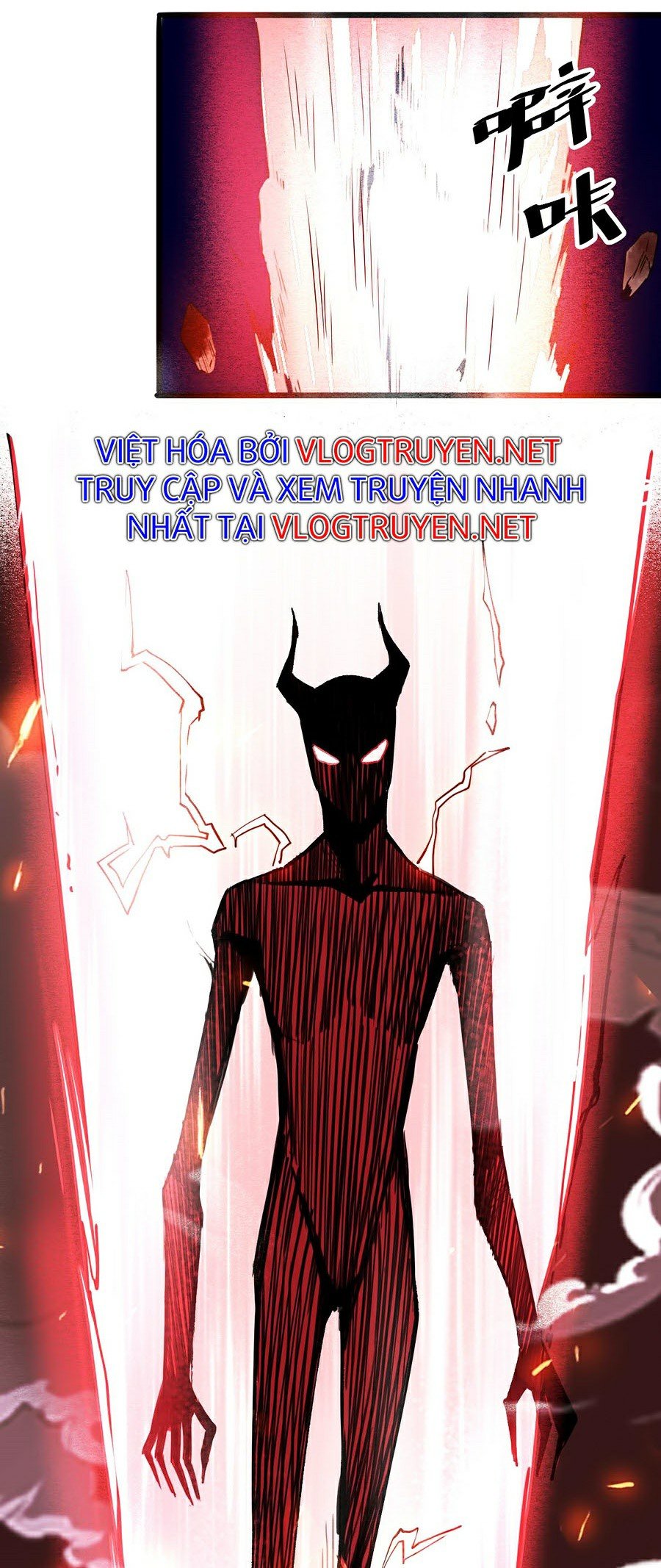 Trở Thành Cao Thủ Nhờ Bug Chapter 23 - Trang 33