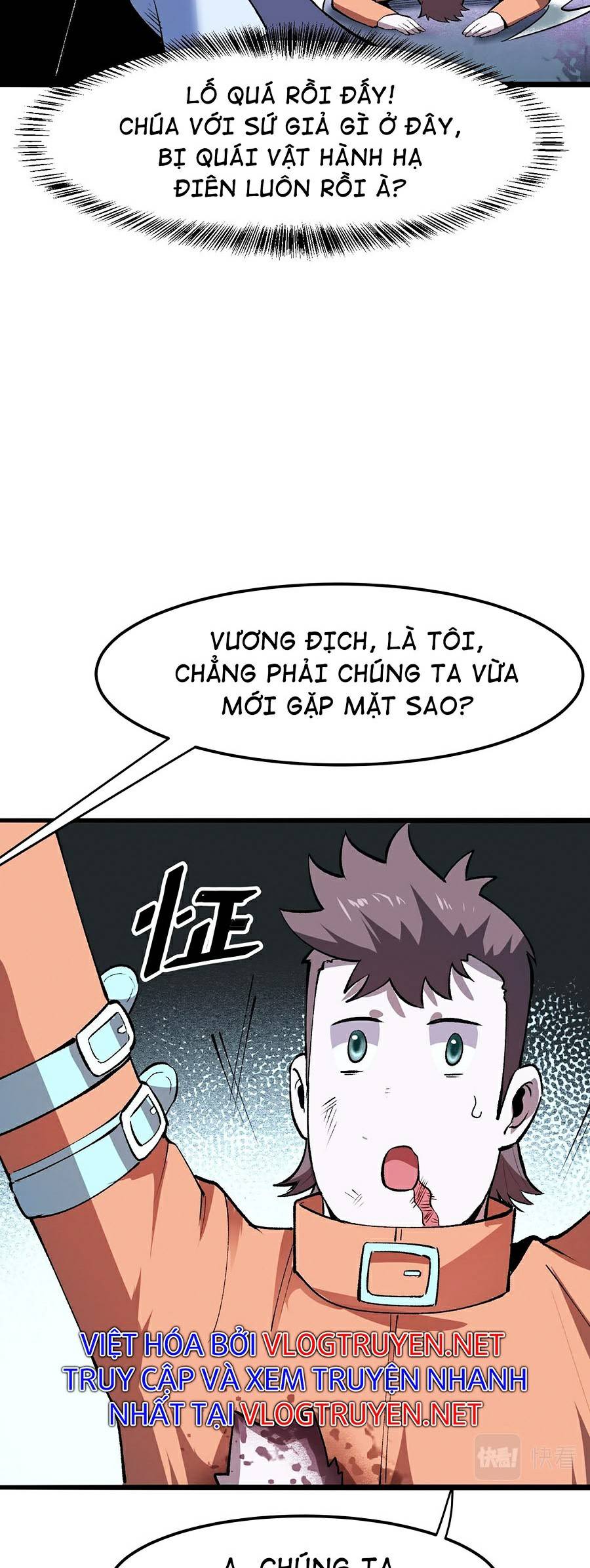 Trở Thành Cao Thủ Nhờ Bug Chapter 34 - Trang 5