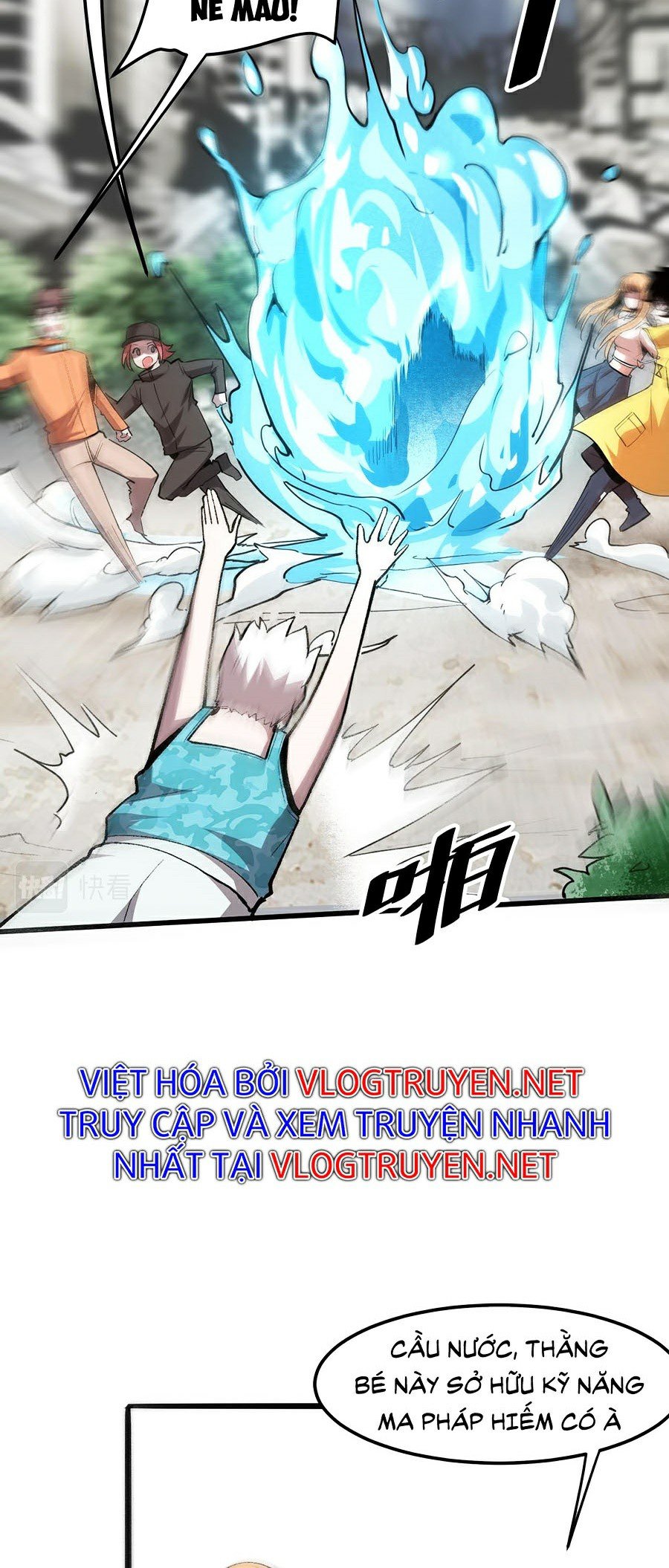 Trở Thành Cao Thủ Nhờ Bug Chapter 30 - Trang 26