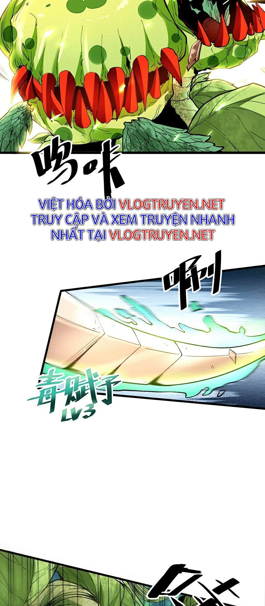 Trở Thành Cao Thủ Nhờ Bug Chapter 27 - Trang 37