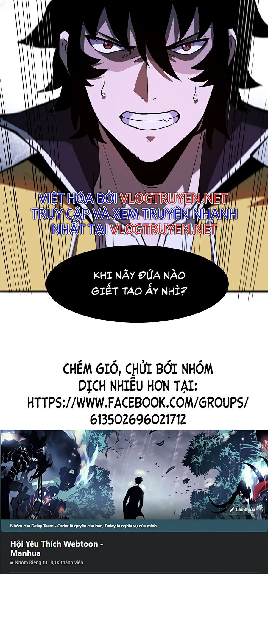 Trở Thành Cao Thủ Nhờ Bug Chapter 23 - Trang 49