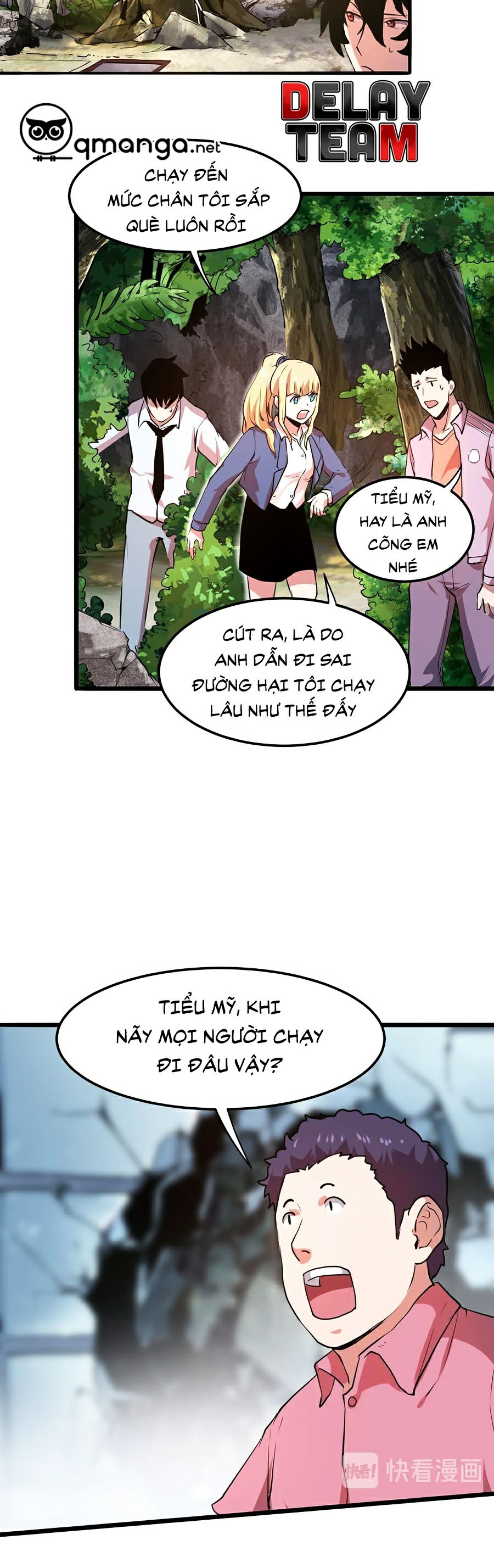 Trở Thành Cao Thủ Nhờ Bug Chapter 6 - Trang 4