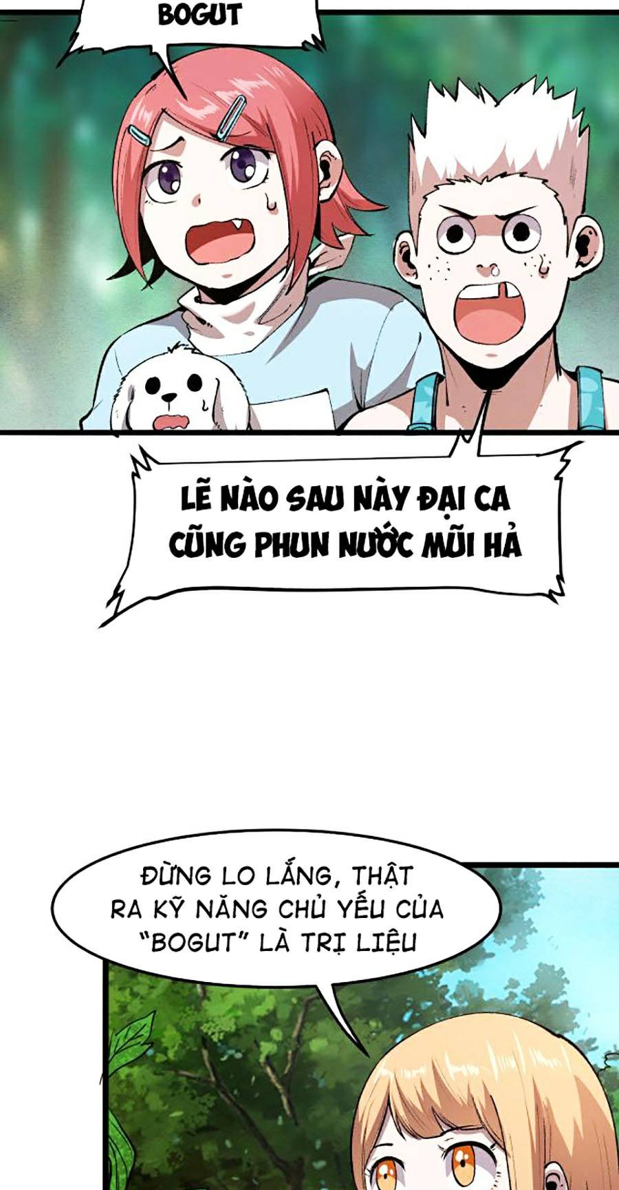 Trở Thành Cao Thủ Nhờ Bug Chapter 41 - Trang 5