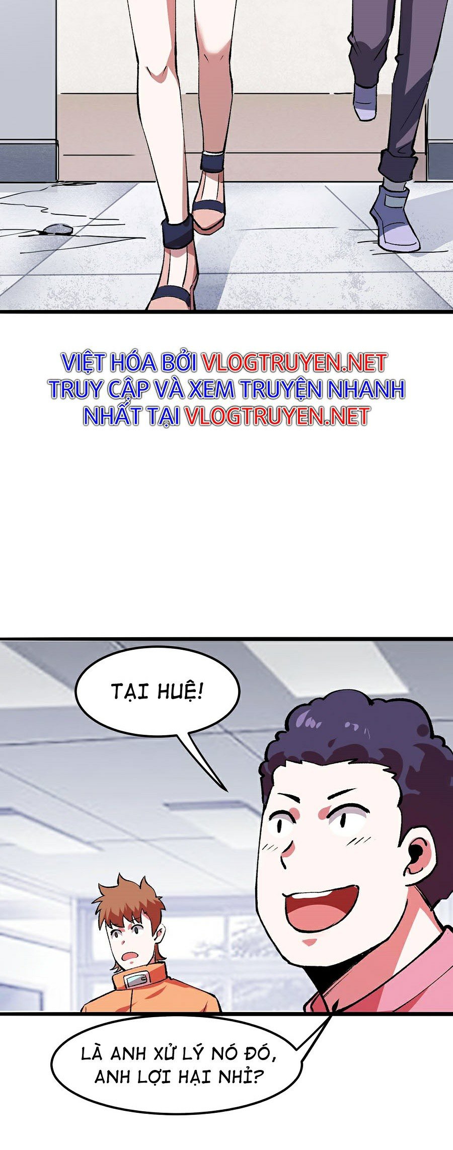 Trở Thành Cao Thủ Nhờ Bug Chapter 32 - Trang 17