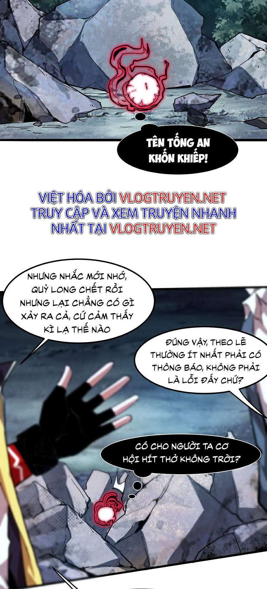 Trở Thành Cao Thủ Nhờ Bug Chapter 26 - Trang 25