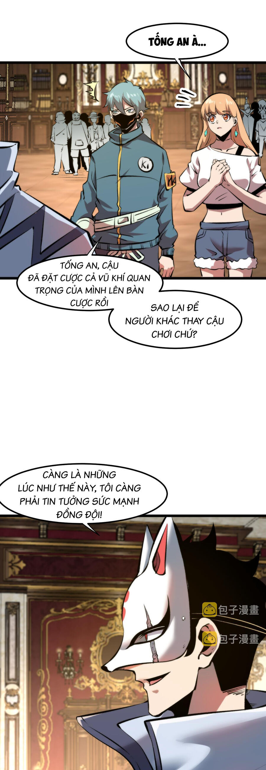 Trở Thành Cao Thủ Nhờ Bug Chapter 61.5 - Trang 9