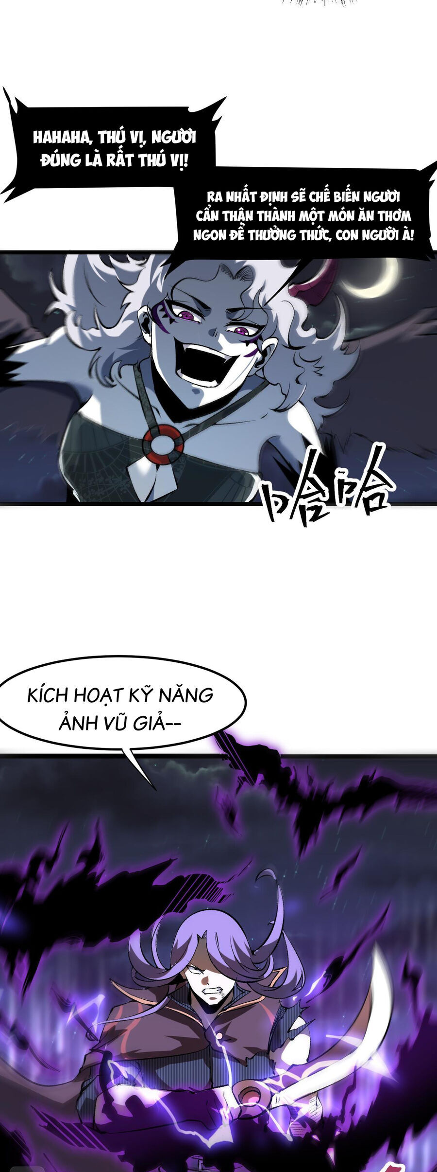 Trở Thành Cao Thủ Nhờ Bug Chapter 59 - Trang 16