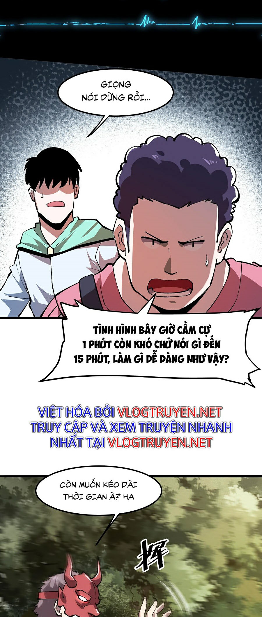 Trở Thành Cao Thủ Nhờ Bug Chapter 21 - Trang 13