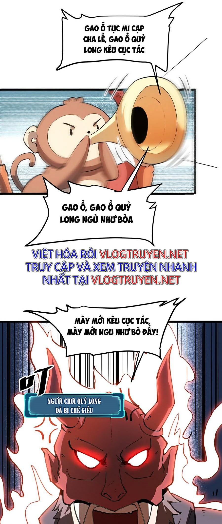 Trở Thành Cao Thủ Nhờ Bug Chapter 21 - Trang 34