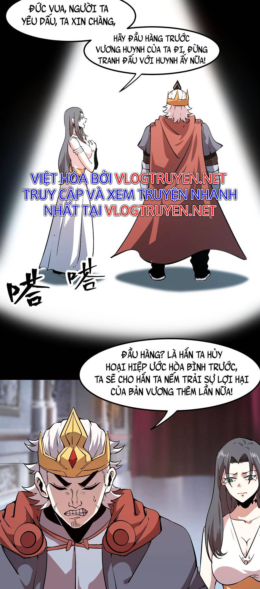 Trở Thành Cao Thủ Nhờ Bug Chapter 56 - Trang 24