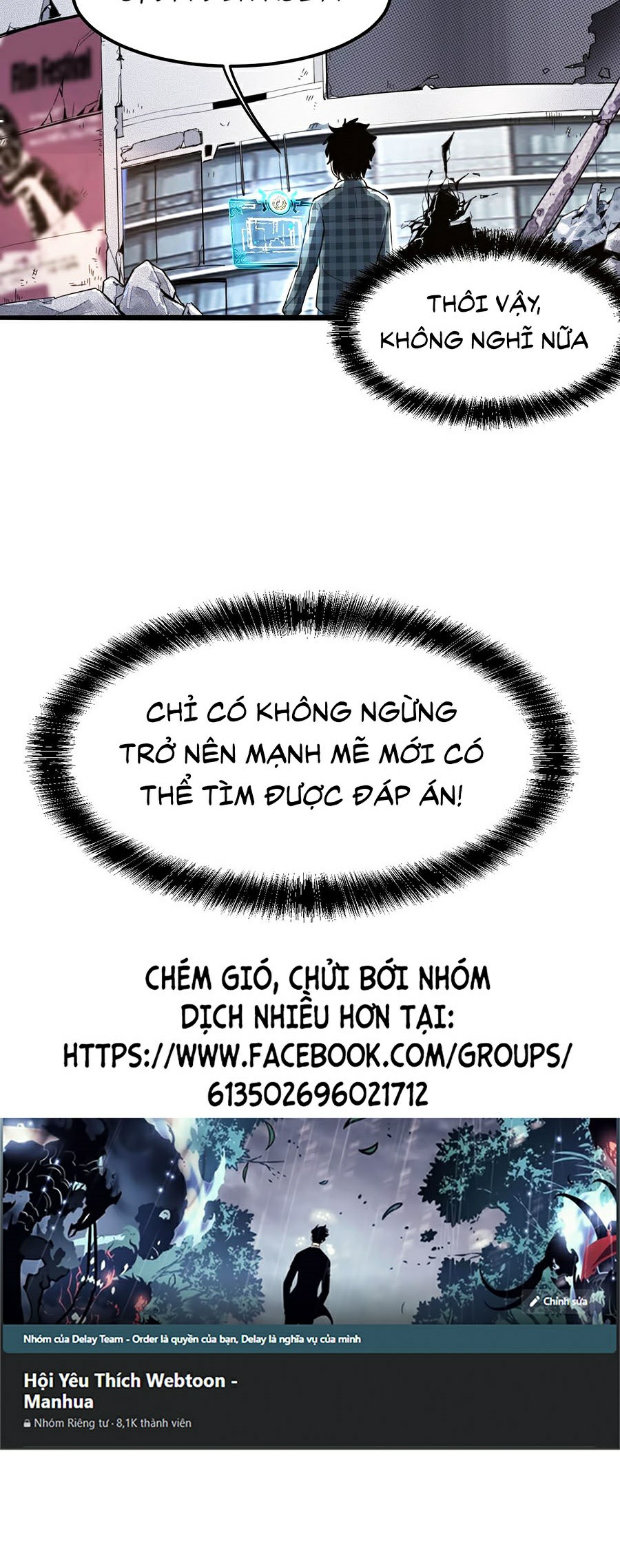 Trở Thành Cao Thủ Nhờ Bug Chapter 7 - Trang 11