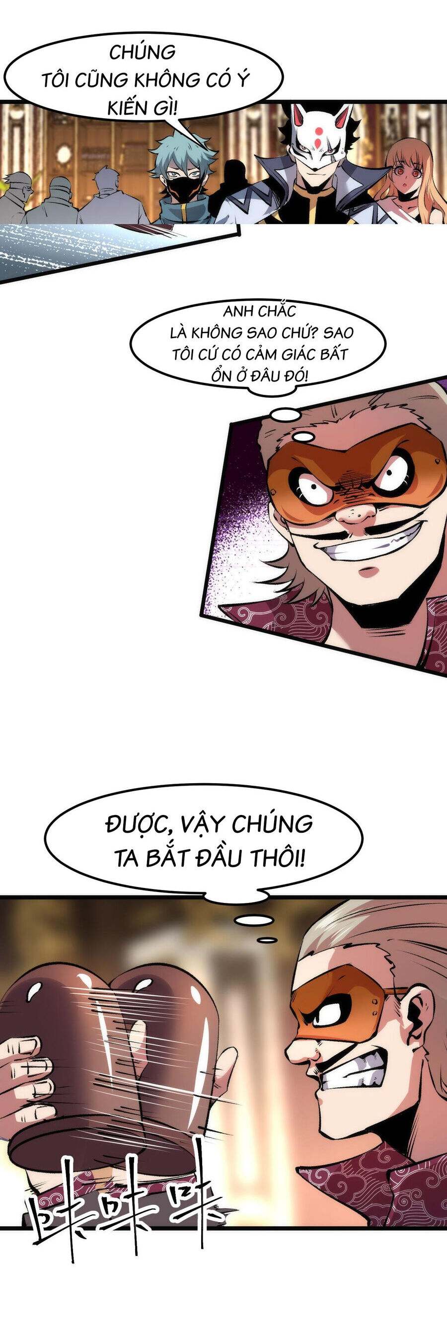 Trở Thành Cao Thủ Nhờ Bug Chapter 61.5 - Trang 15