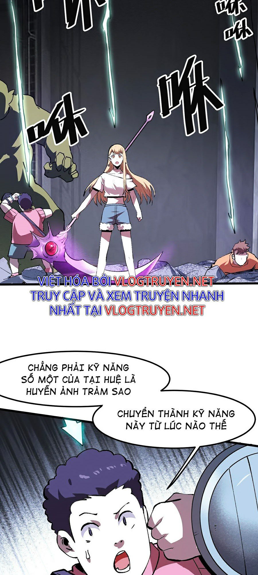 Trở Thành Cao Thủ Nhờ Bug Chapter 33 - Trang 15