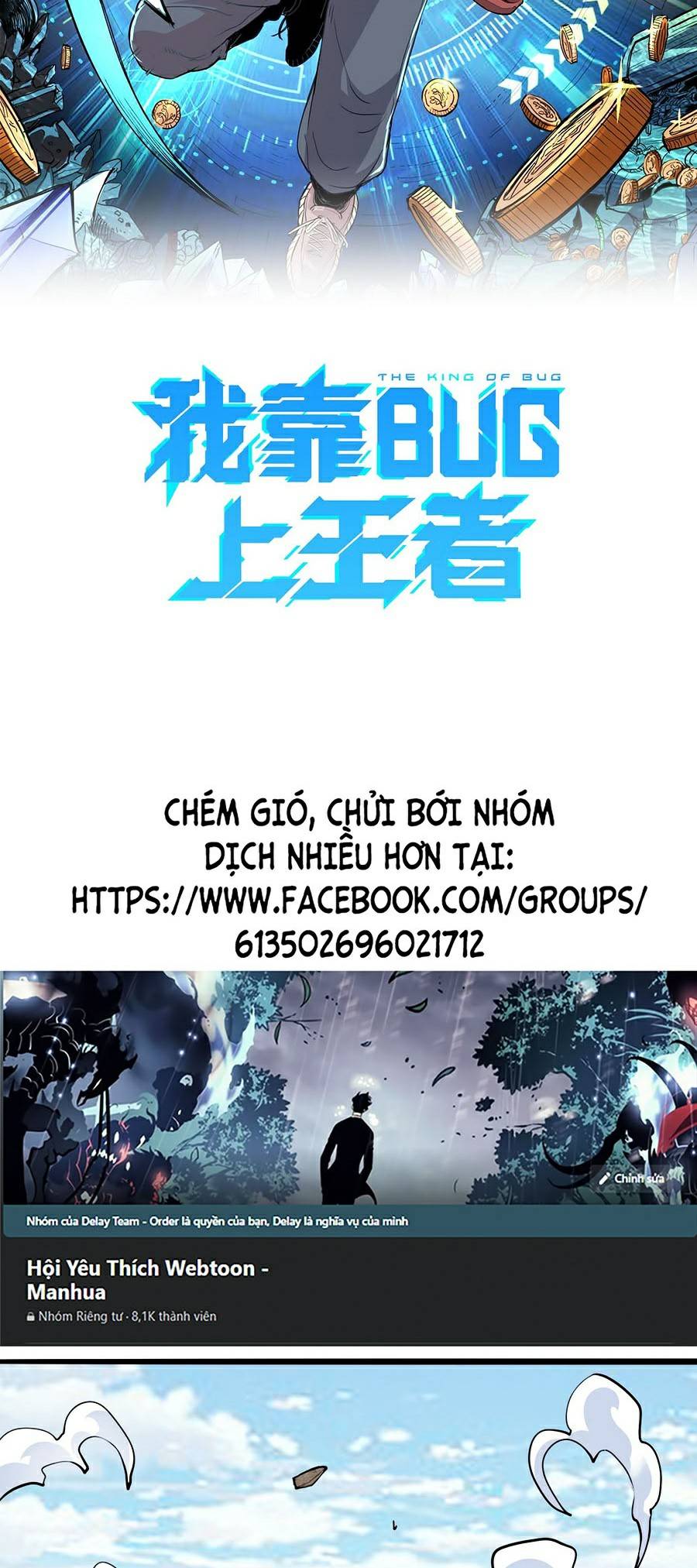 Trở Thành Cao Thủ Nhờ Bug Chapter 38 - Trang 2