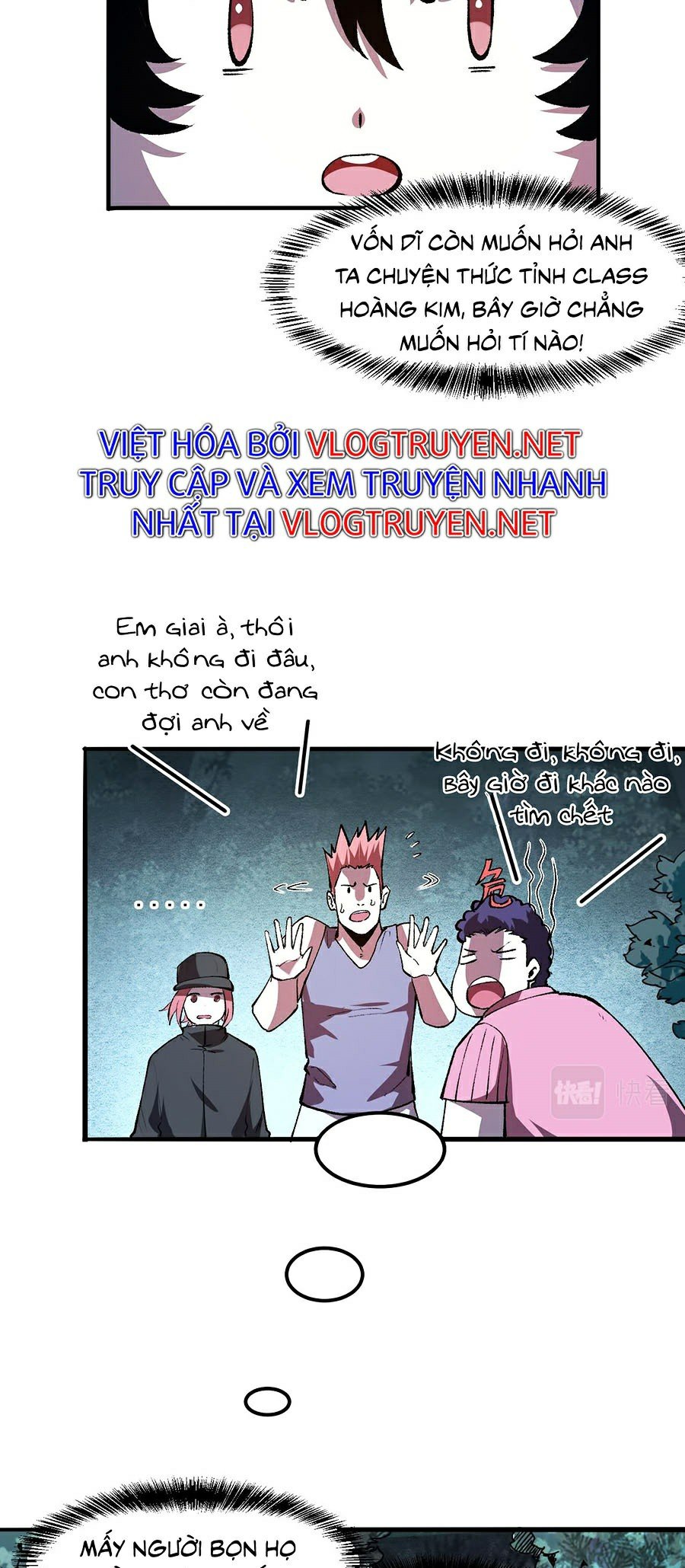 Trở Thành Cao Thủ Nhờ Bug Chapter 27 - Trang 3