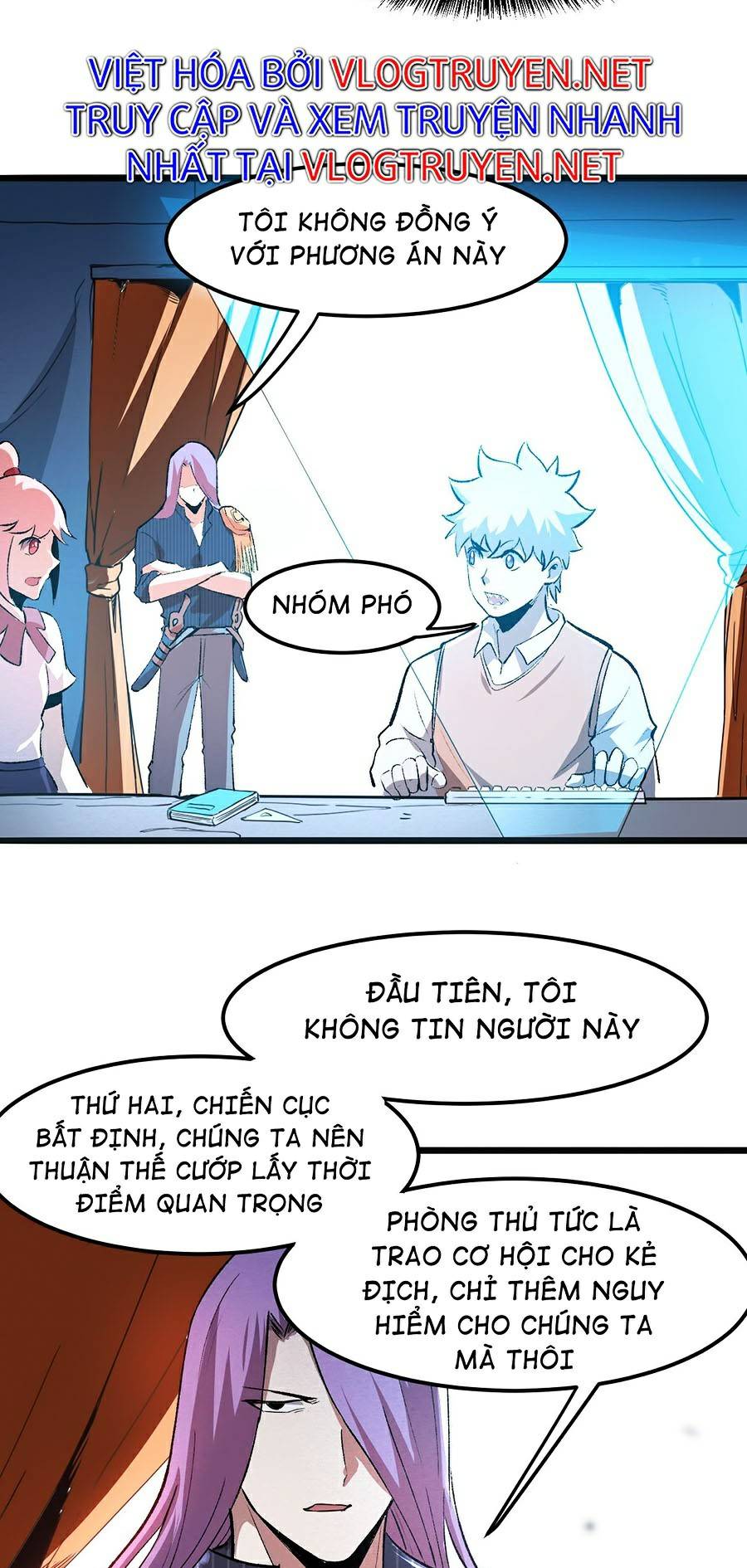 Trở Thành Cao Thủ Nhờ Bug Chapter 36 - Trang 56