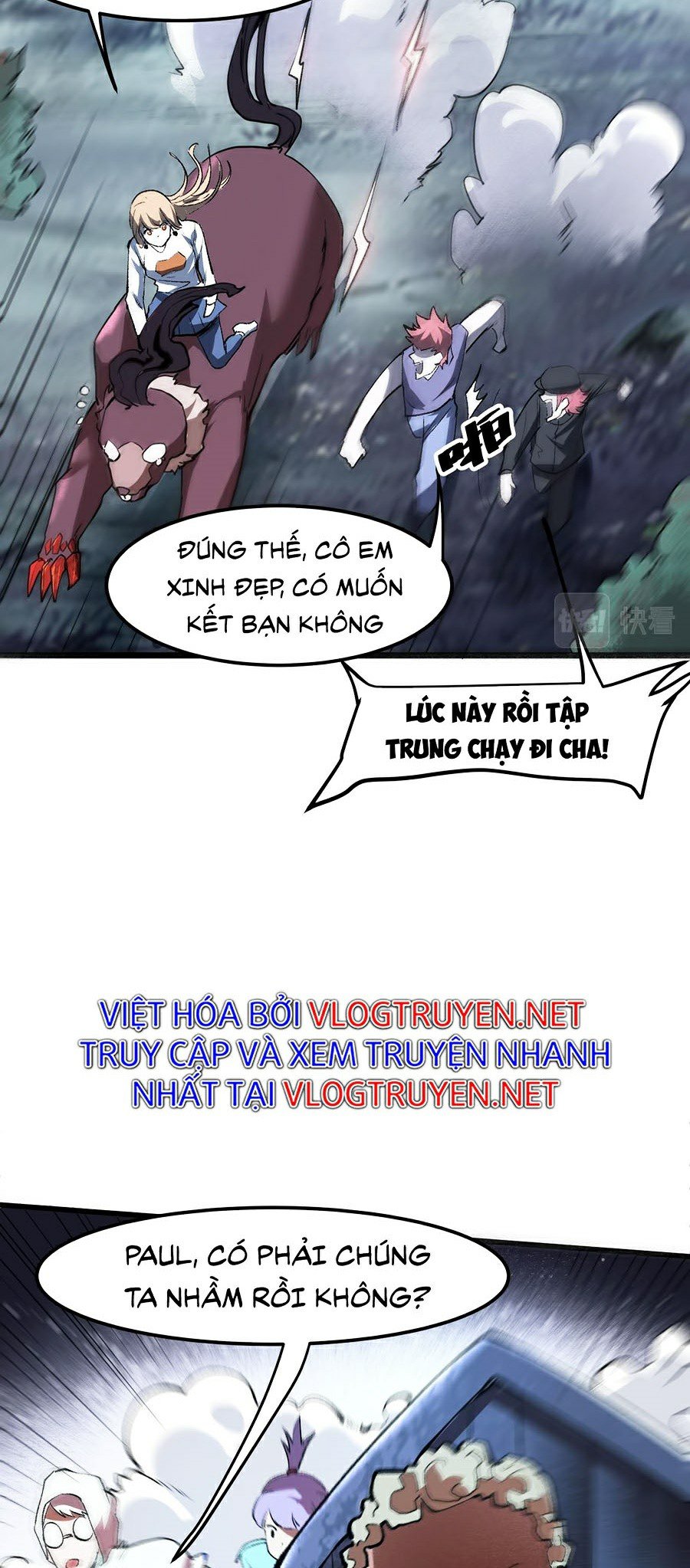 Trở Thành Cao Thủ Nhờ Bug Chapter 26 - Trang 37