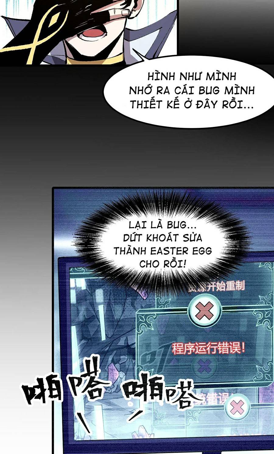 Trở Thành Cao Thủ Nhờ Bug Chapter 45 - Trang 14