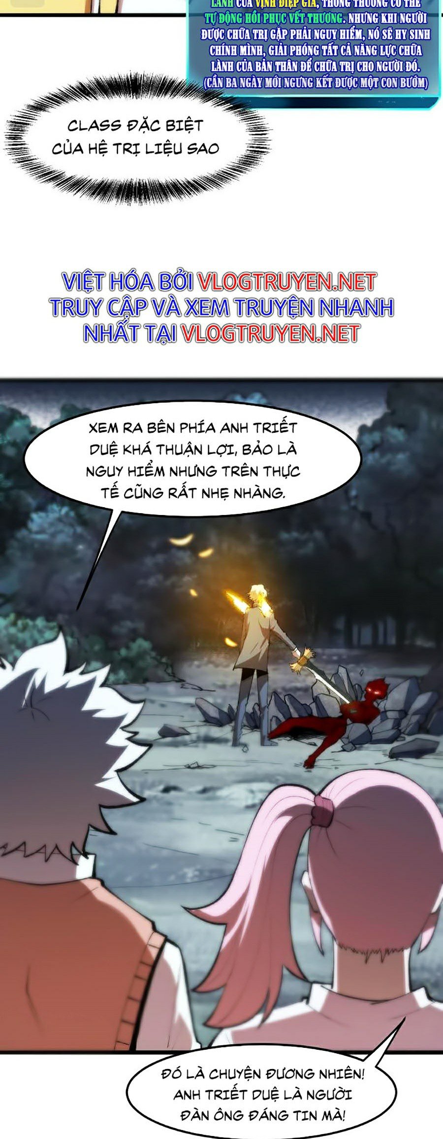 Trở Thành Cao Thủ Nhờ Bug Chapter 24 - Trang 53