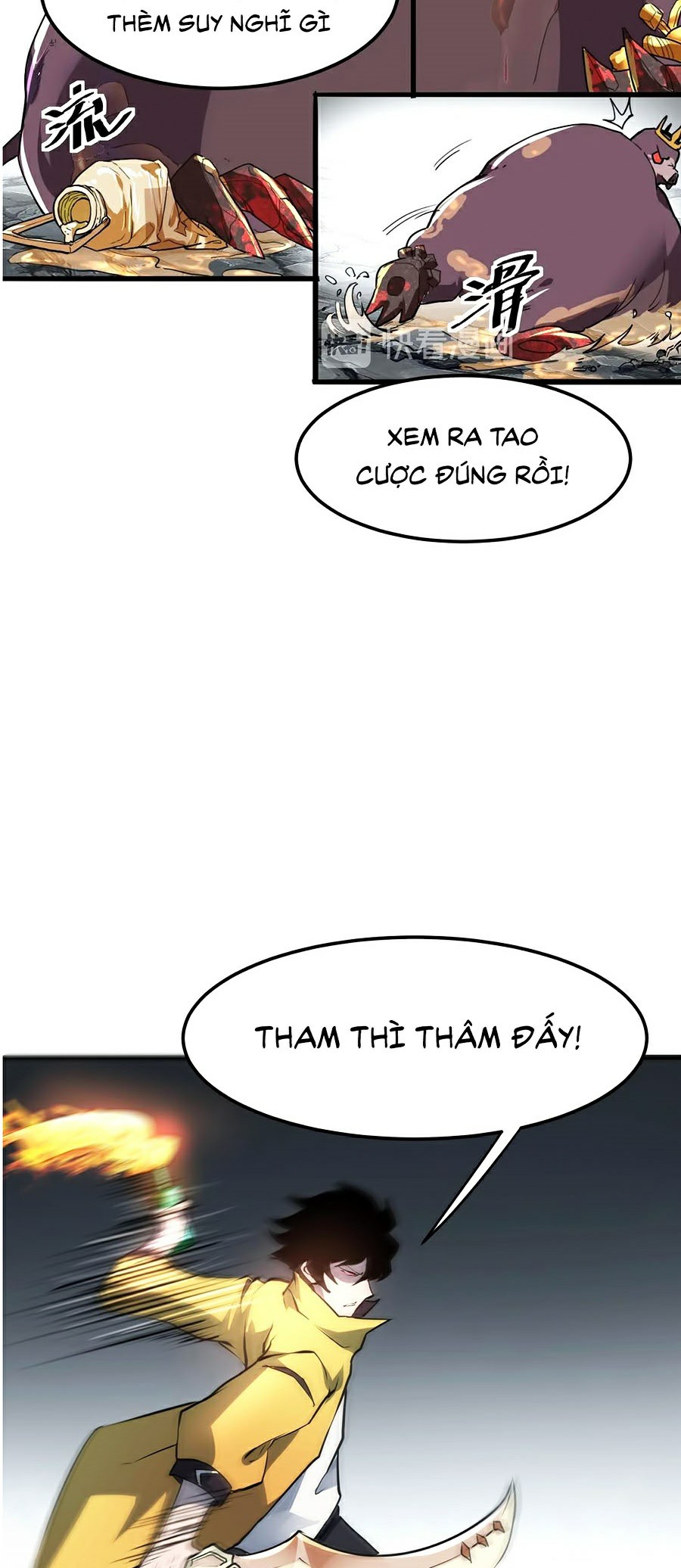 Trở Thành Cao Thủ Nhờ Bug Chapter 8 - Trang 63