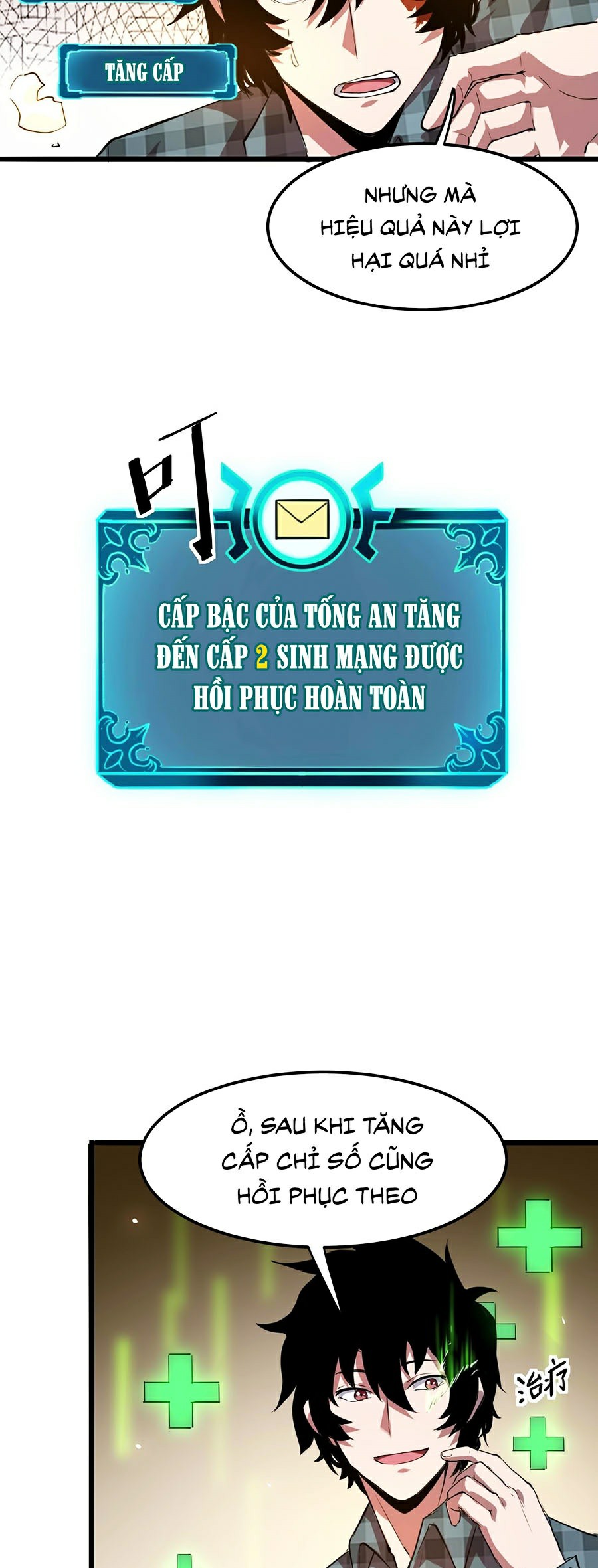 Trở Thành Cao Thủ Nhờ Bug Chapter 4 - Trang 9