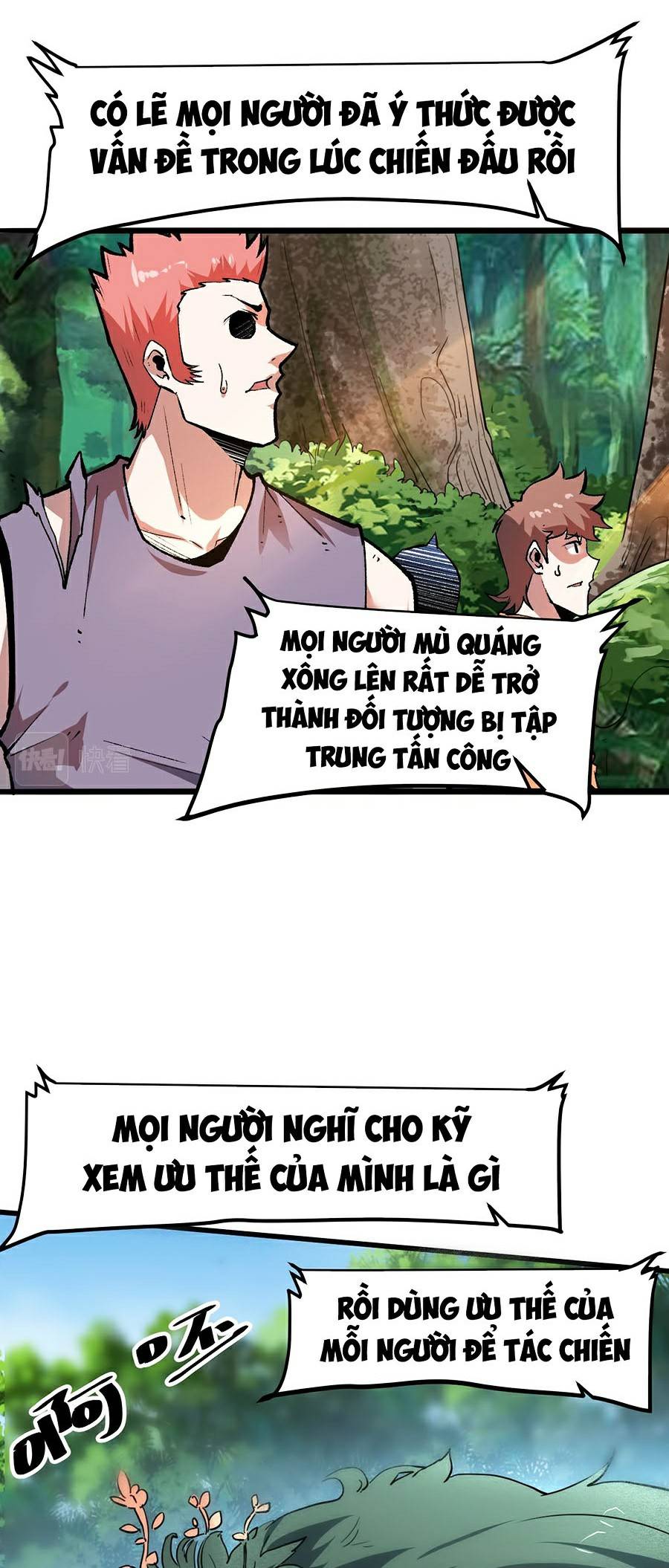 Trở Thành Cao Thủ Nhờ Bug Chapter 40 - Trang 17